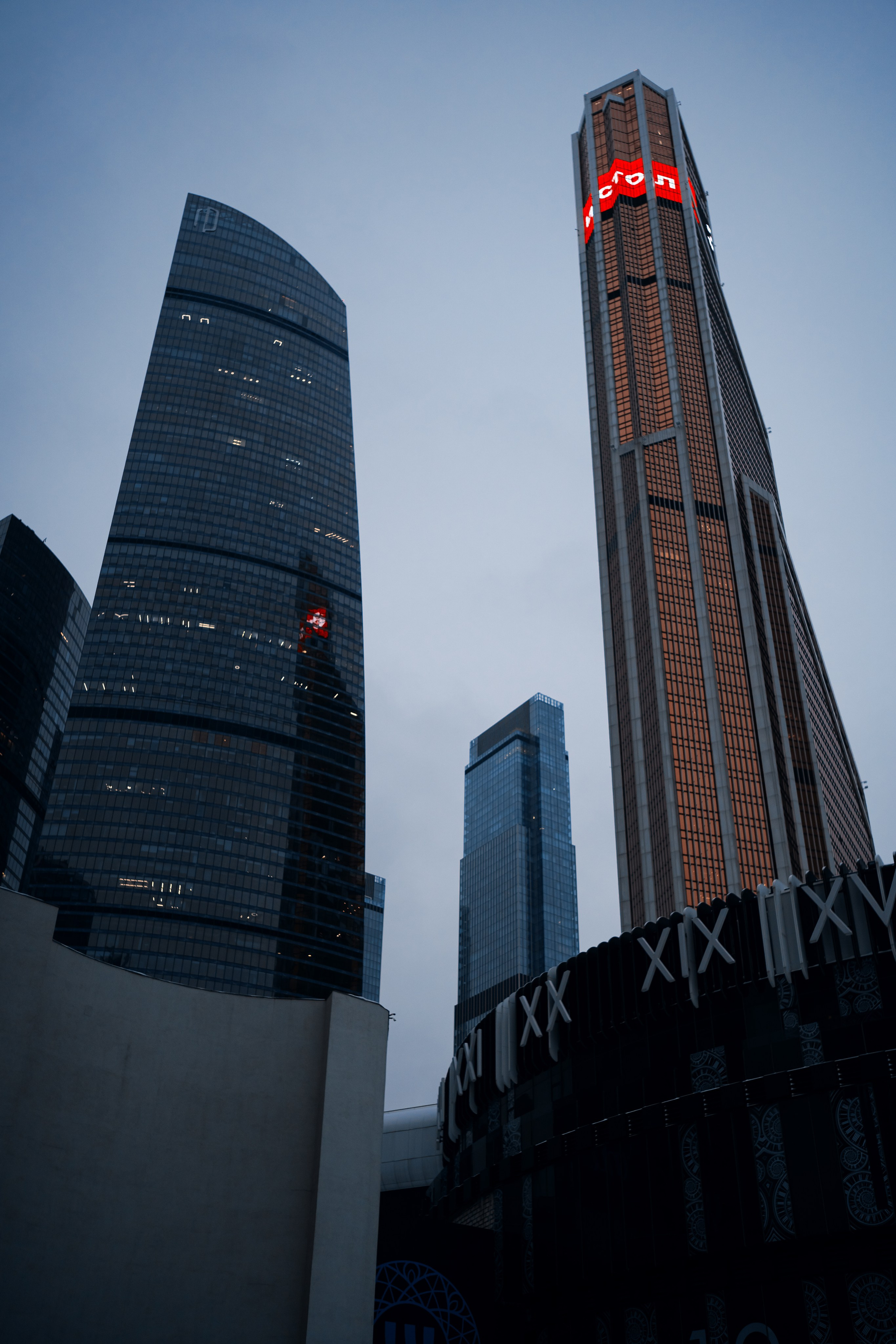 Moscow City 2024. Felixtones