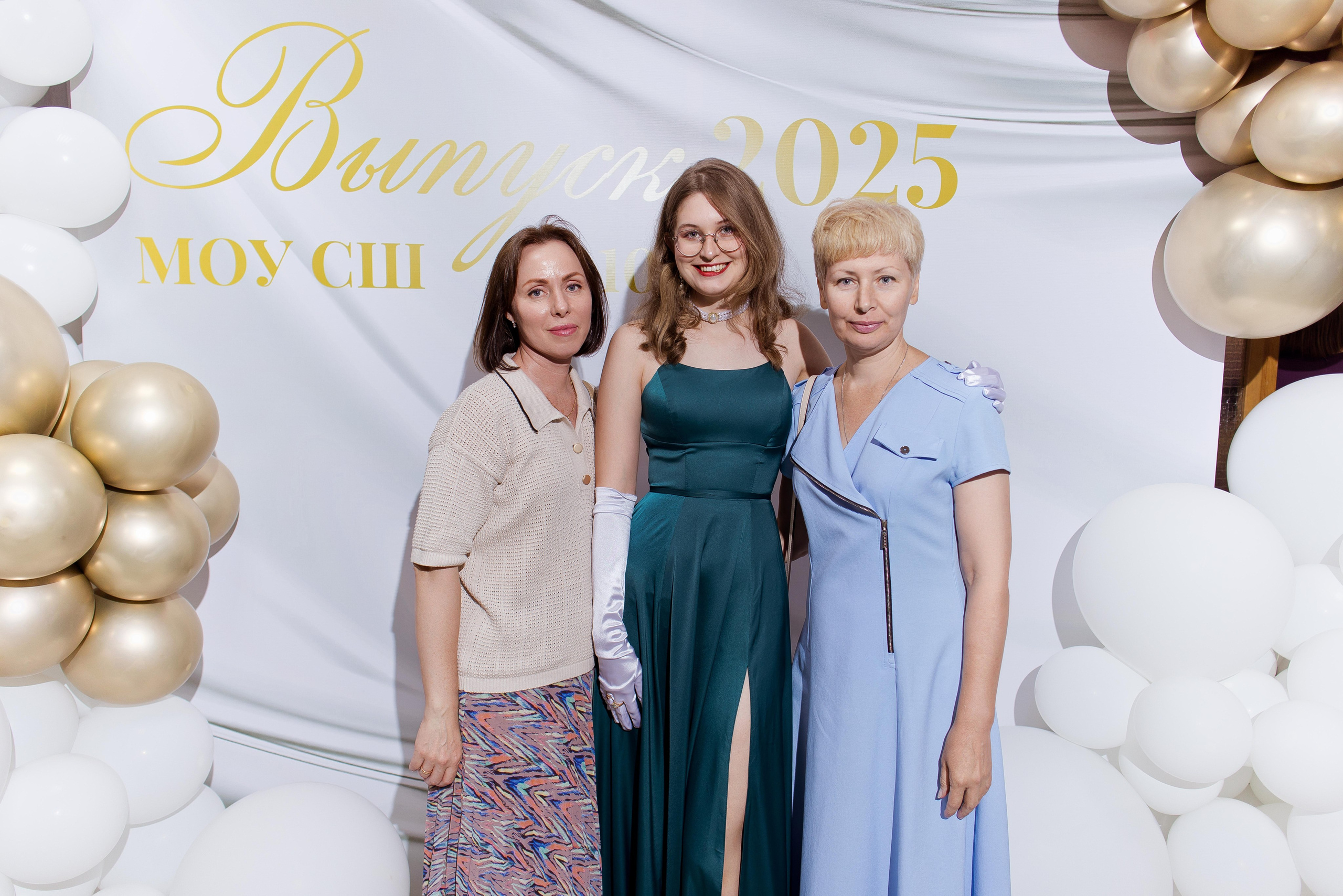 Вручение аттестатов. Свадебный и семейный фотограф Яна Стражева. Волгоград, Москва