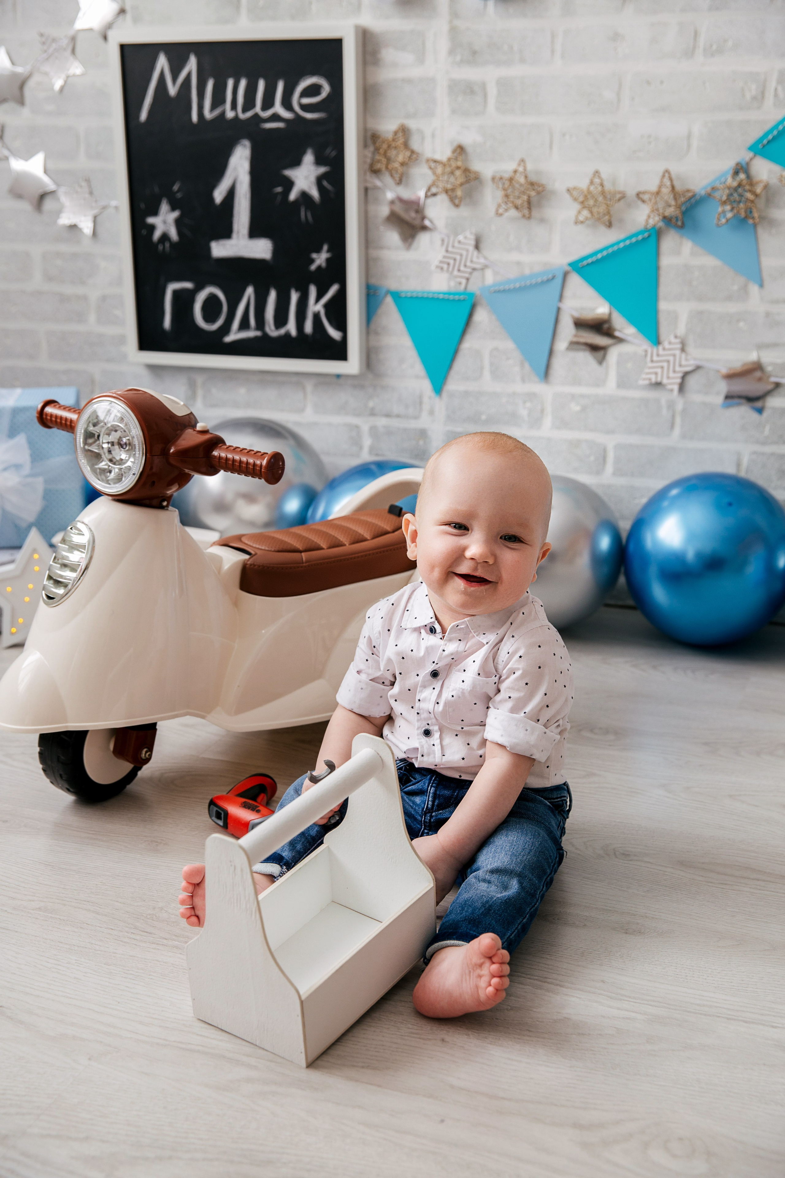 Мотоцикл. Детский фотограф, выпускные альбомы в Нижнем Новгороде Бодягина Мария