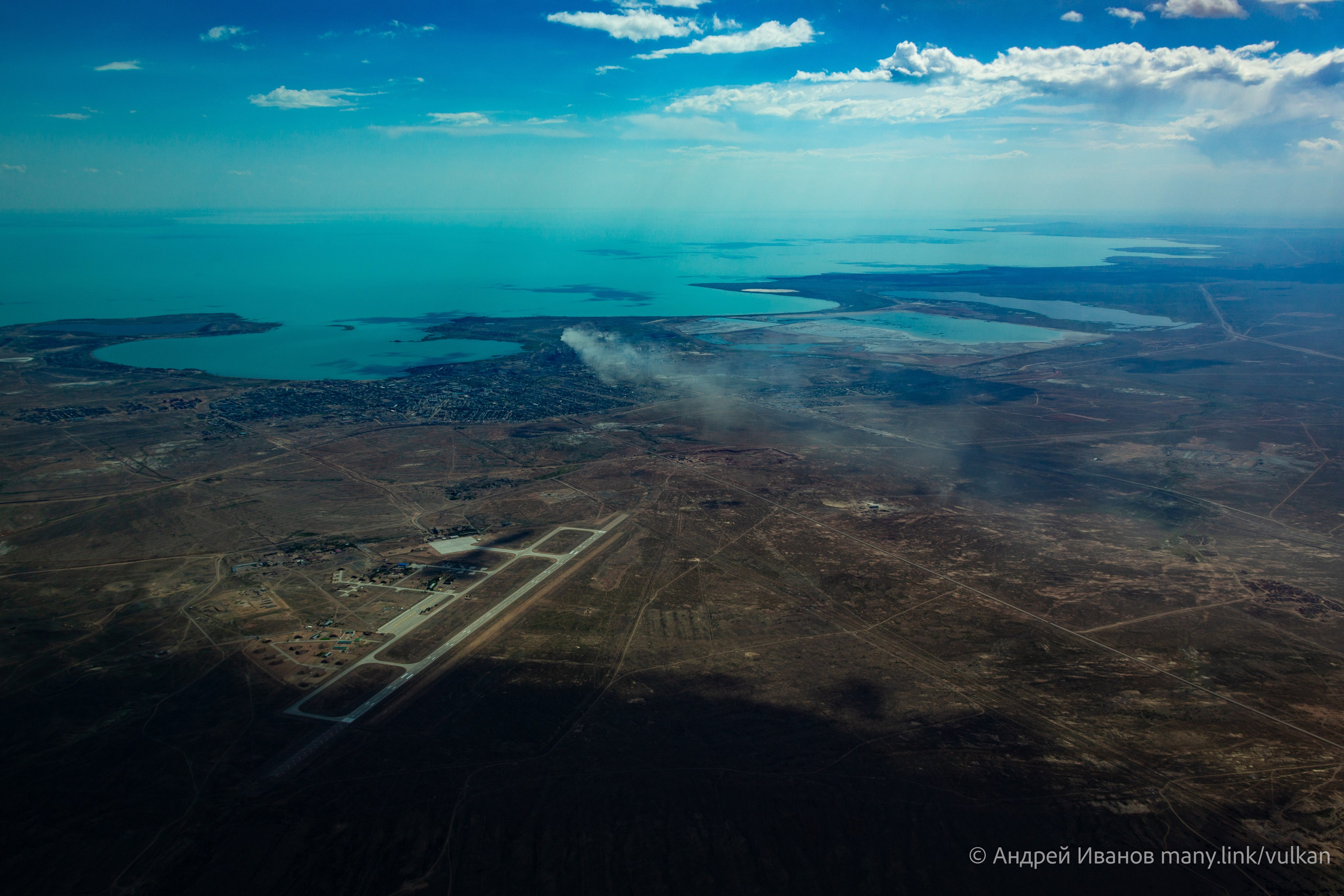 Полёт на Иссык-Куль — конференция Кругосветчиков (2025г). Фотоальбом показывающий увлекательный мир авиации и мир медведей Андрея Иванова