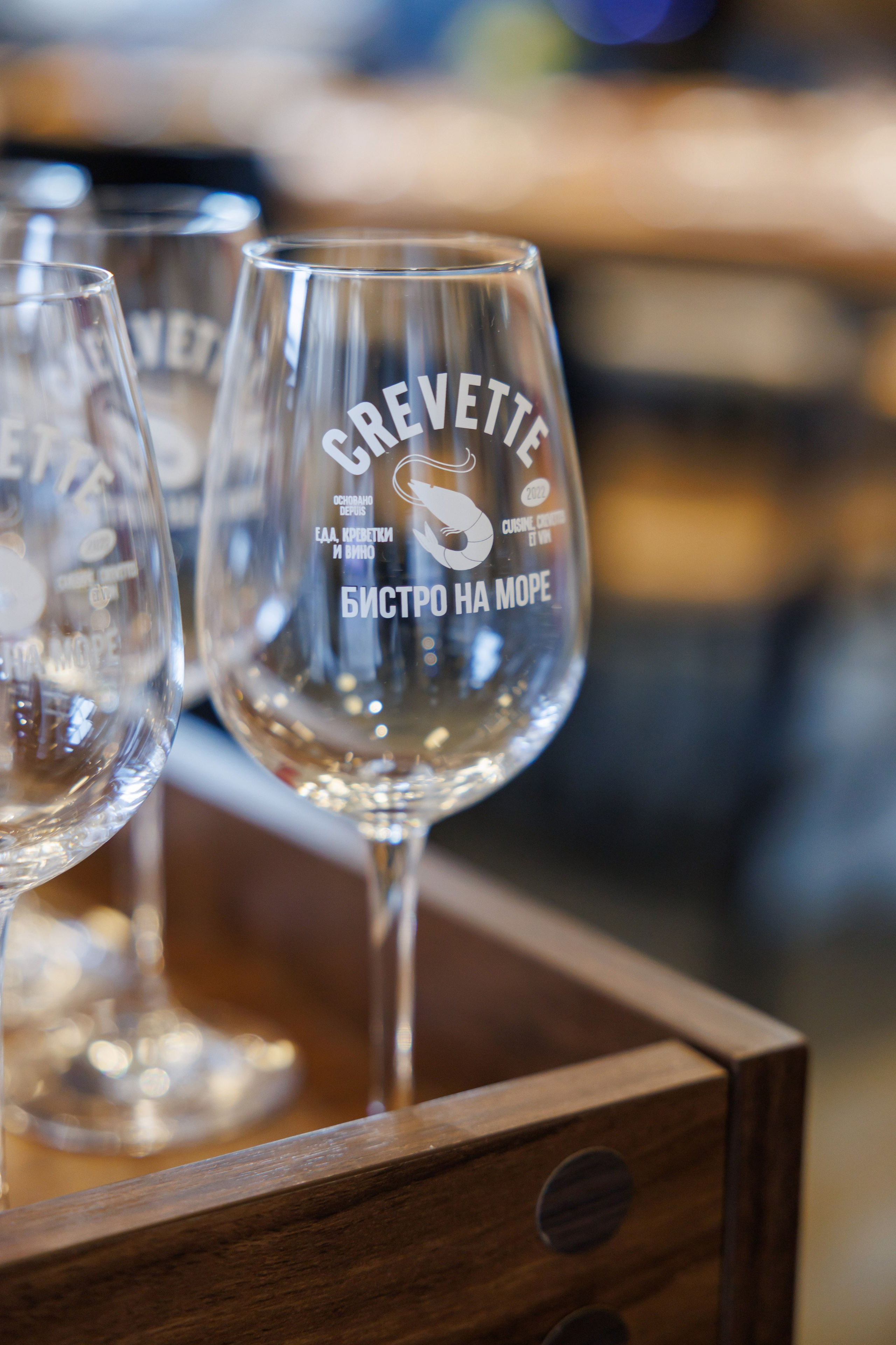 Бранч LIMBA cosmetics