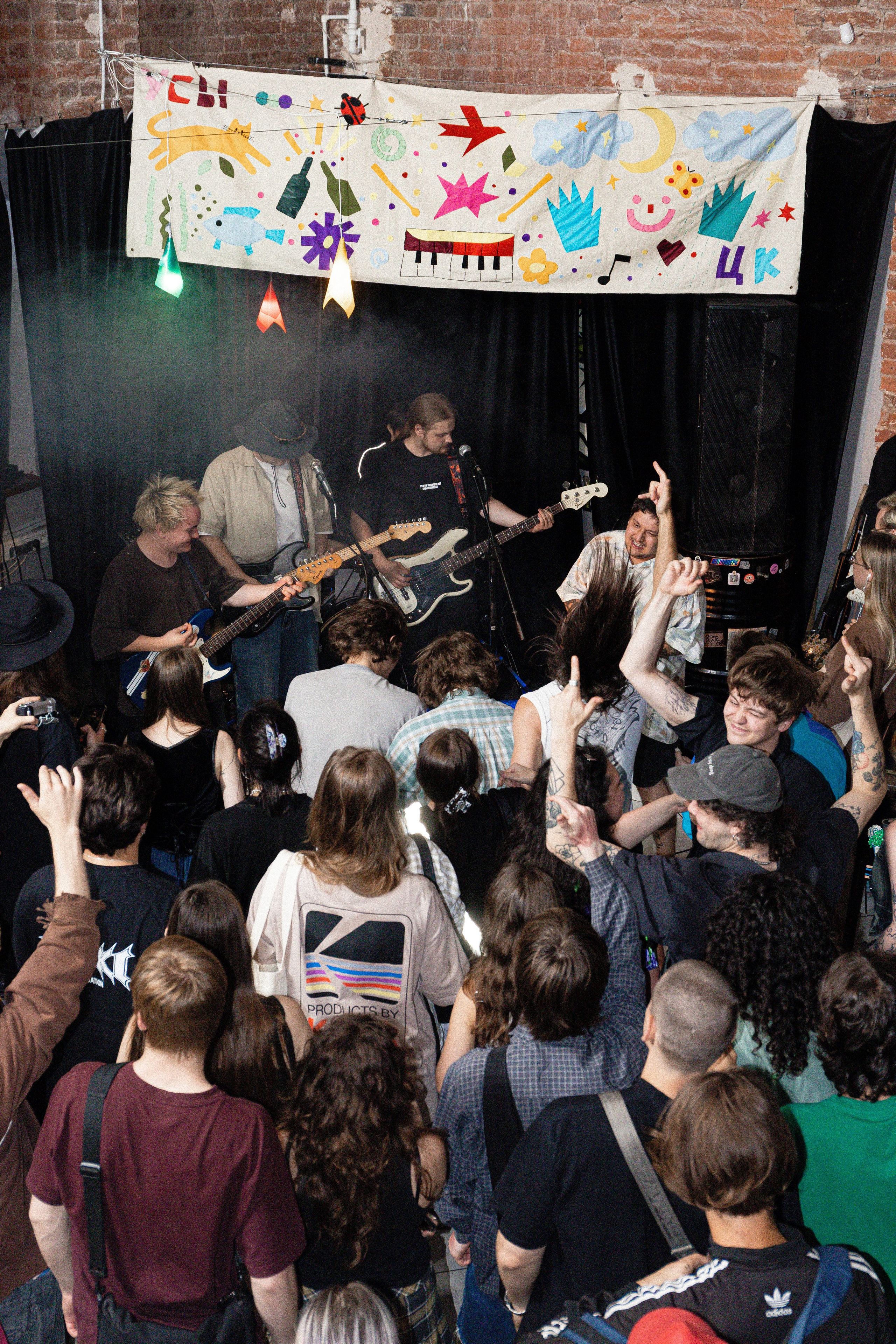 Музыкальный Фестиваль «База». Samuildyak