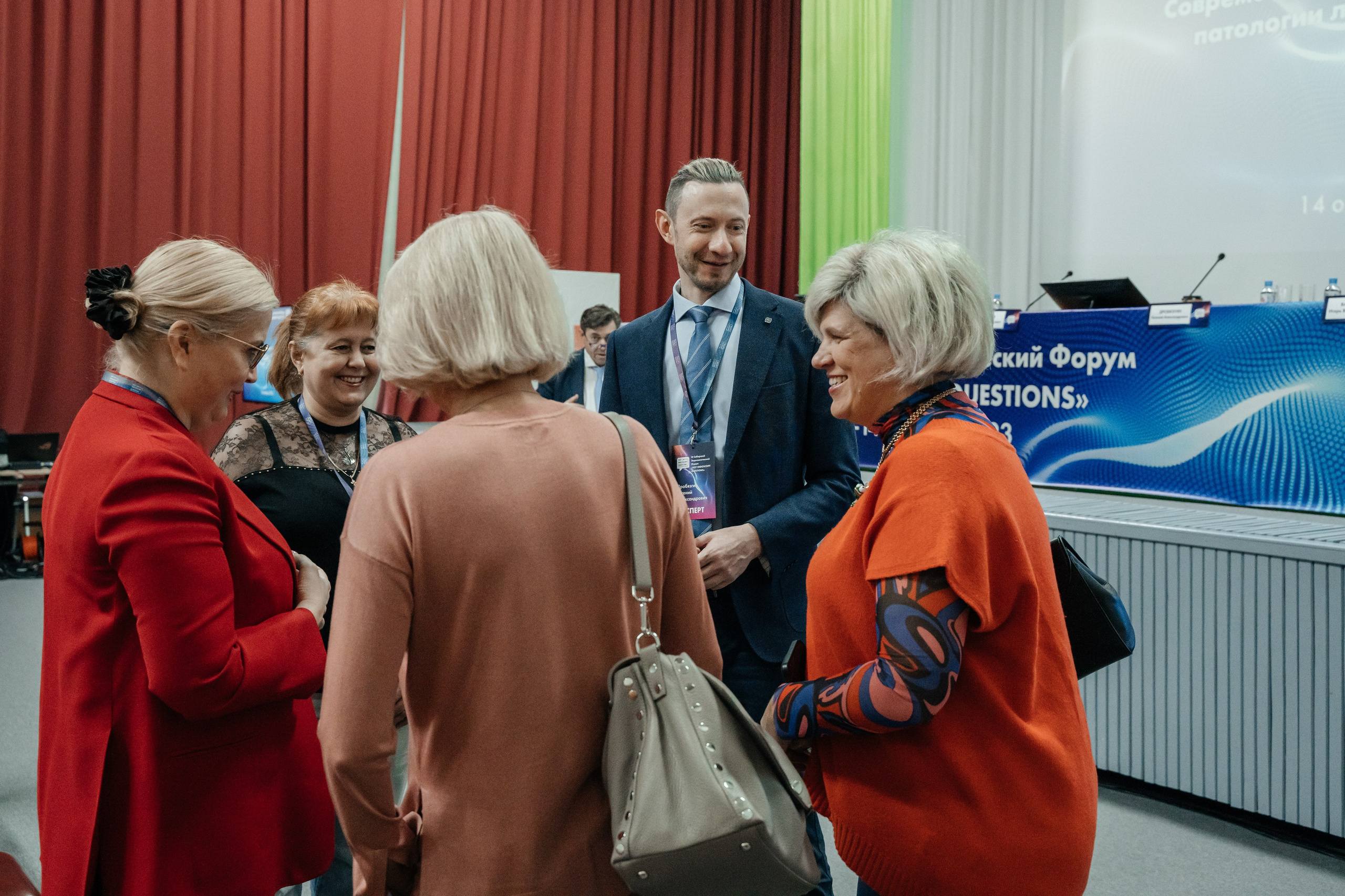 III Сибирский Эндоскопический форум. Фотограф в Новосибирске | Фотограф Валентина Борновалова