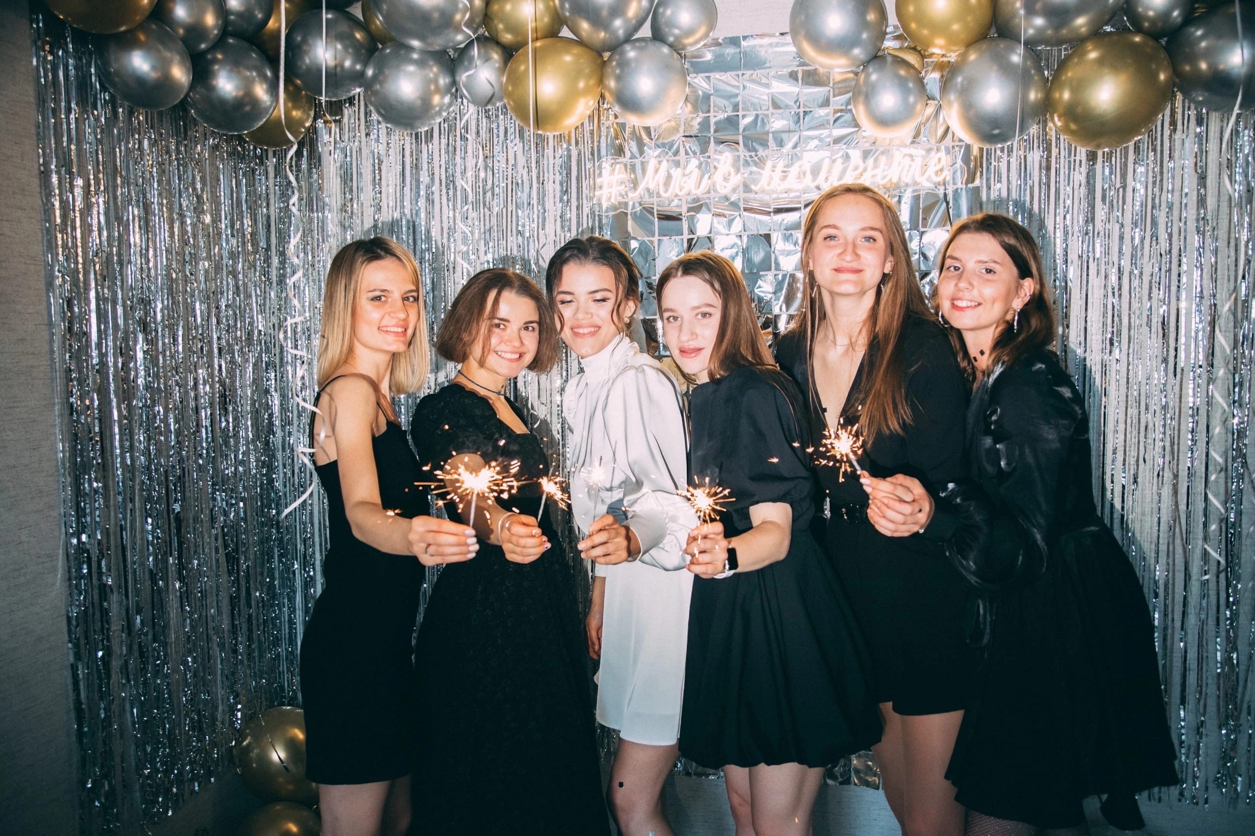 Мероприятия. Фотограф Омск Сластен Анна