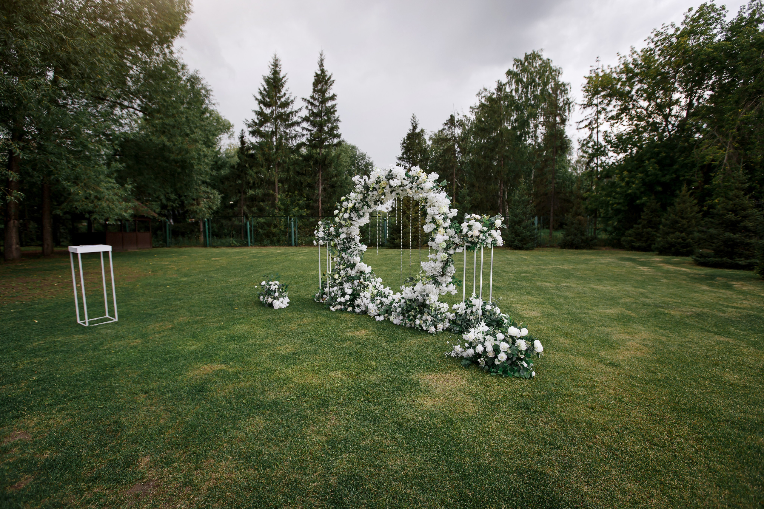 Екатерина и Евгений. Свадебный фотограф в Омске Яна Савина