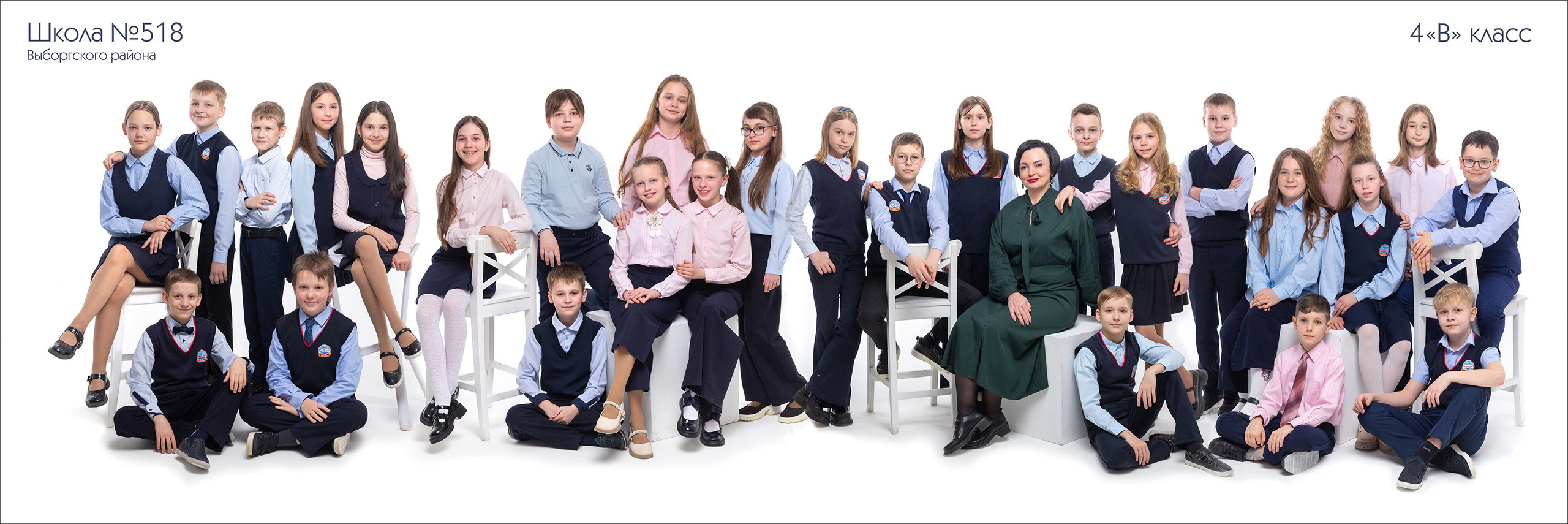 Стильный. Детский и семейный фотограф Александра Садыкова Санкт-Петербург