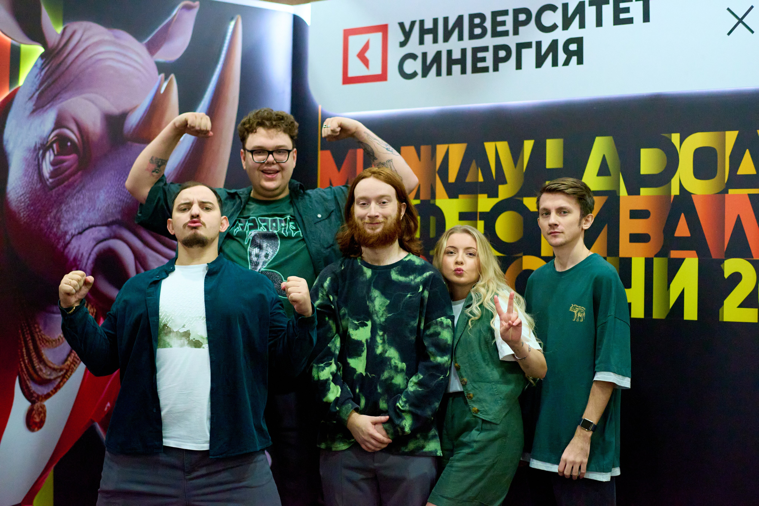 КиВиН-2025. #спецкорНвер