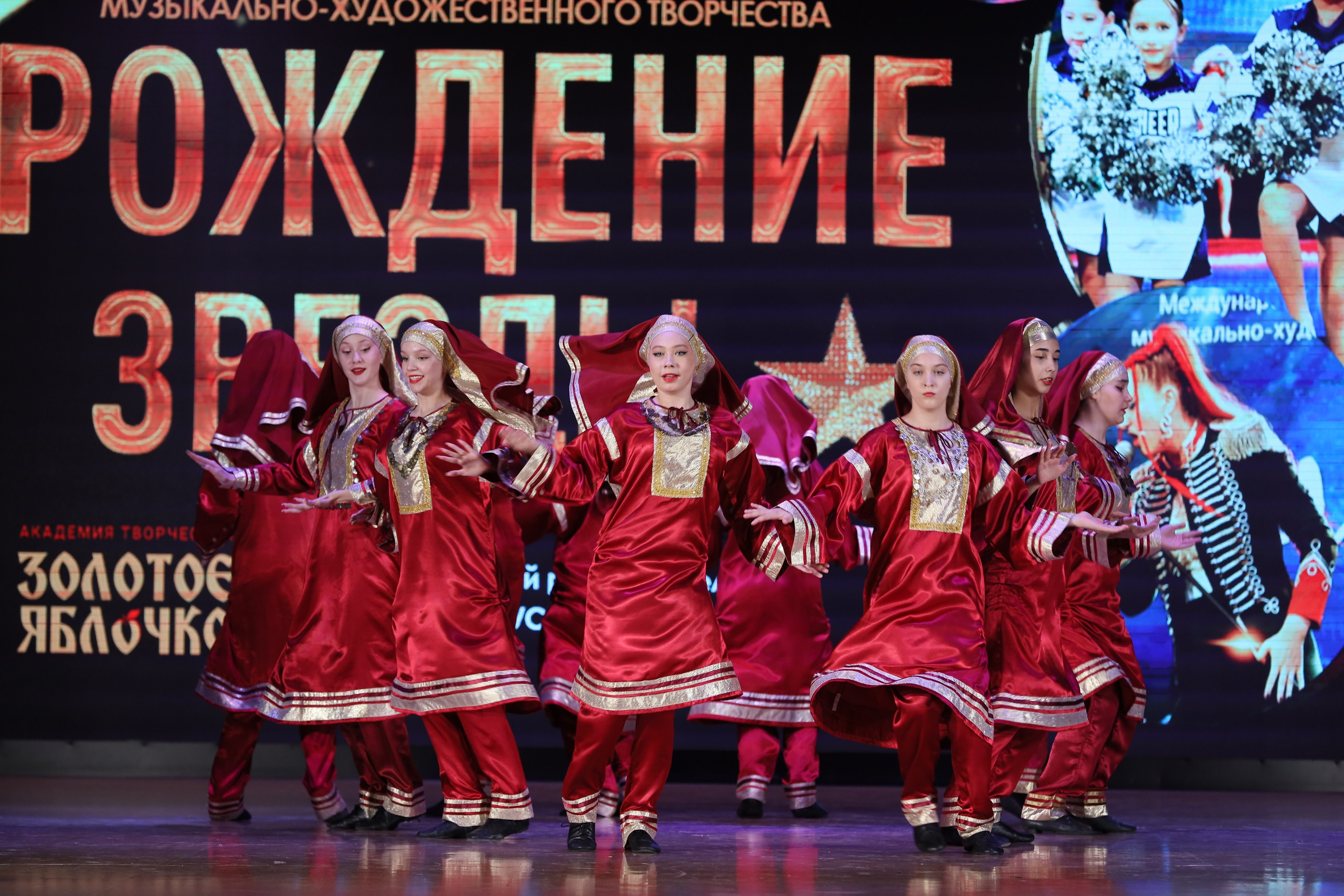 4 ноября, блок 1, видео, номера 1-13, г. Краснодар. Золотое яблочко