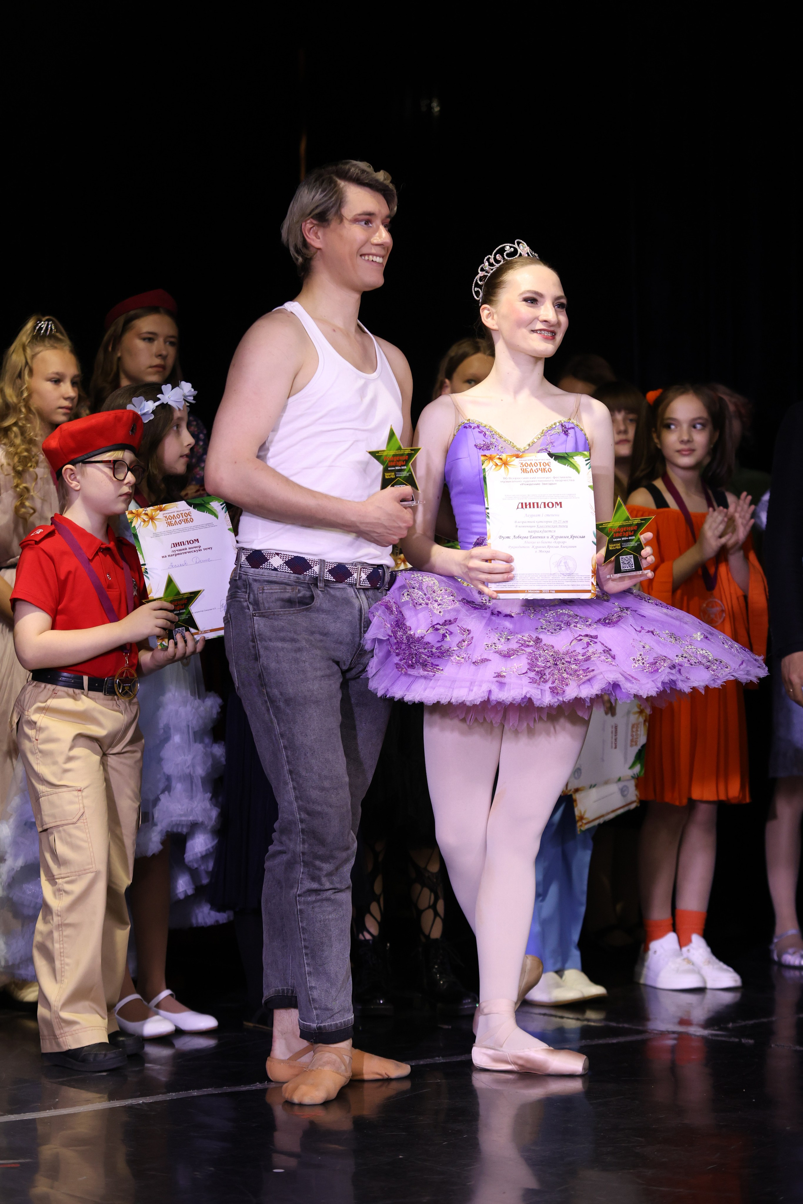 14 июня, блок 1, г. Москва. Золотое яблочко