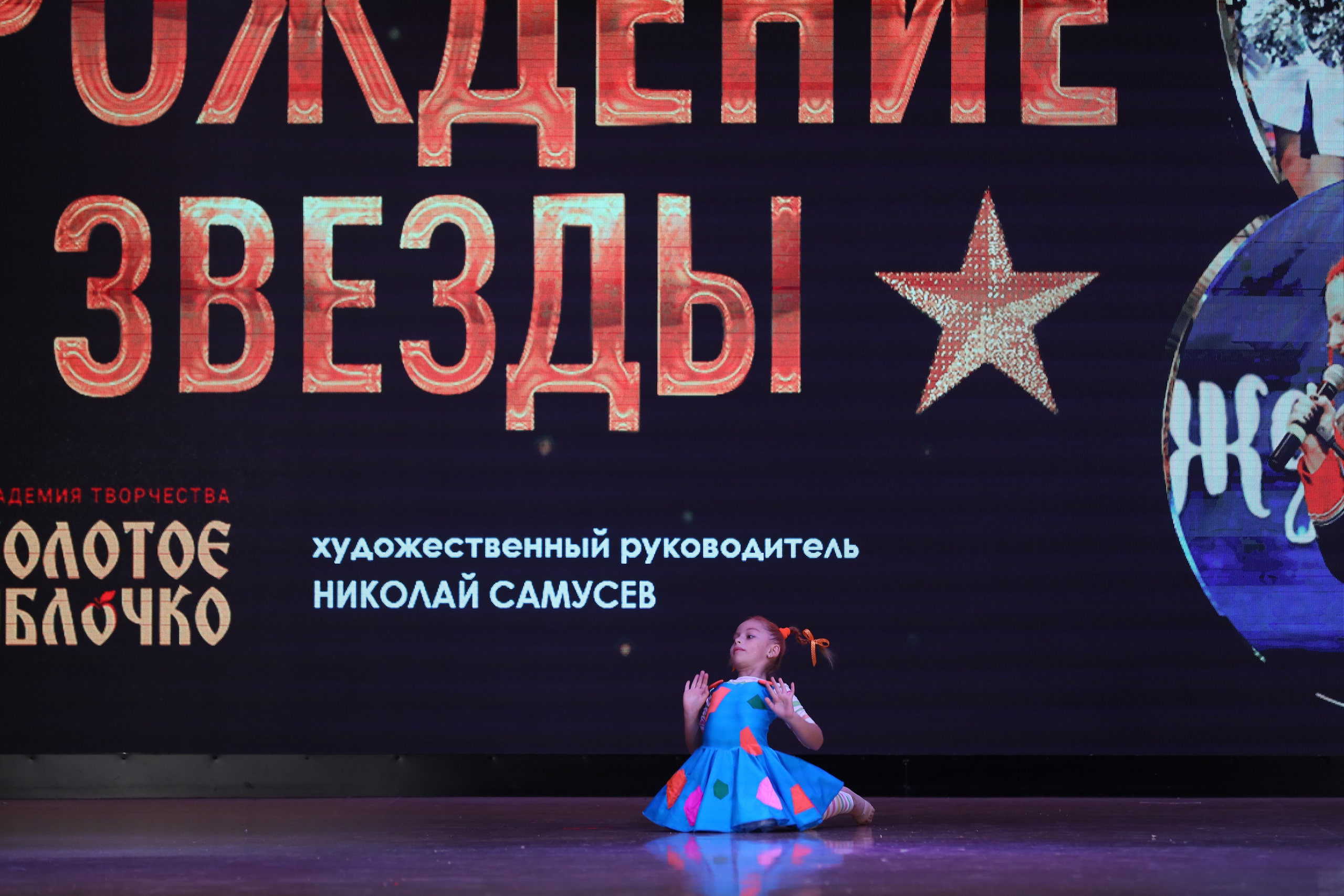 4 ноября, блок 1, видео, номера 49-58, г. Краснодар. Золотое яблочко