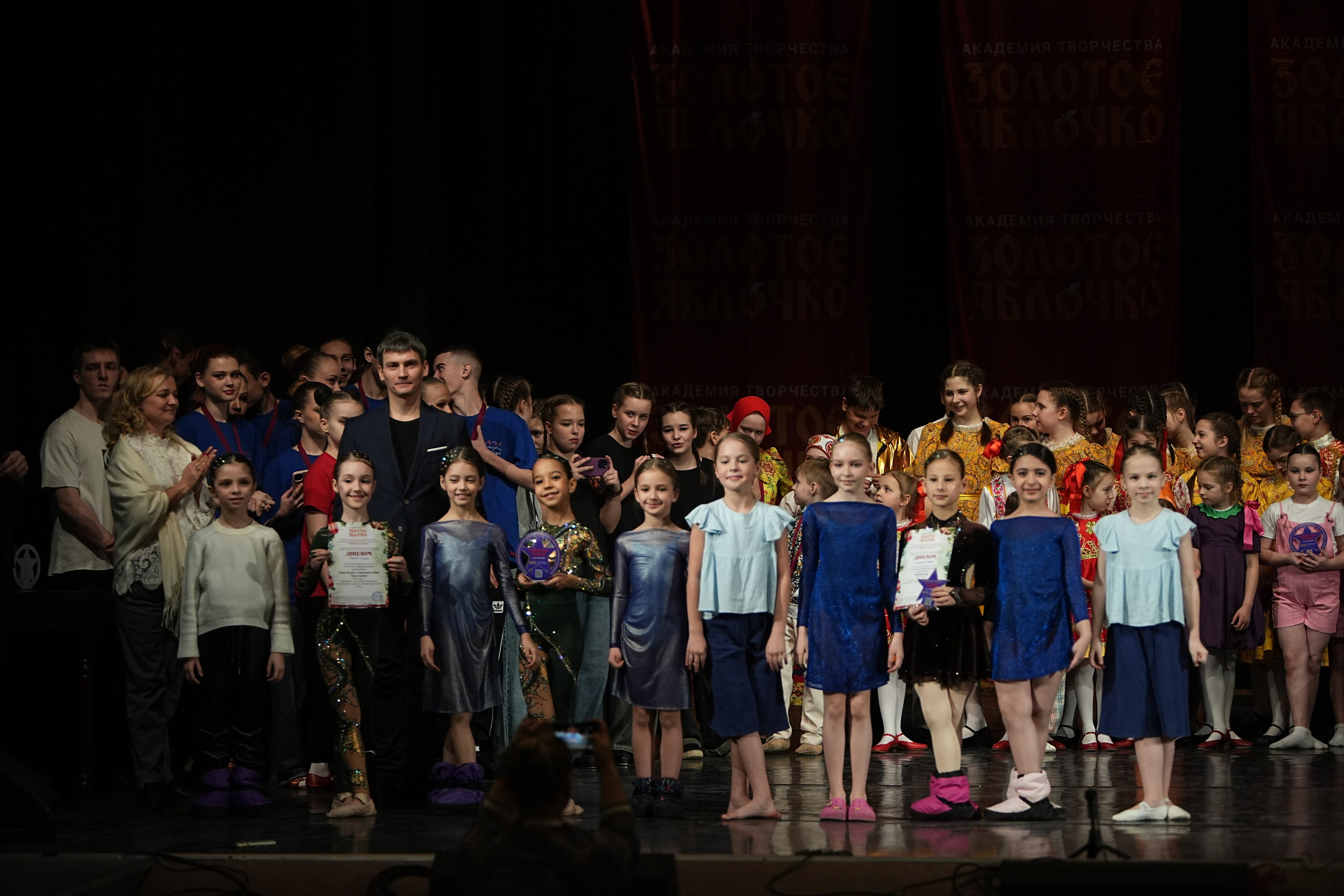 22 февраля, г. Нижний Новгород. Золотое яблочко