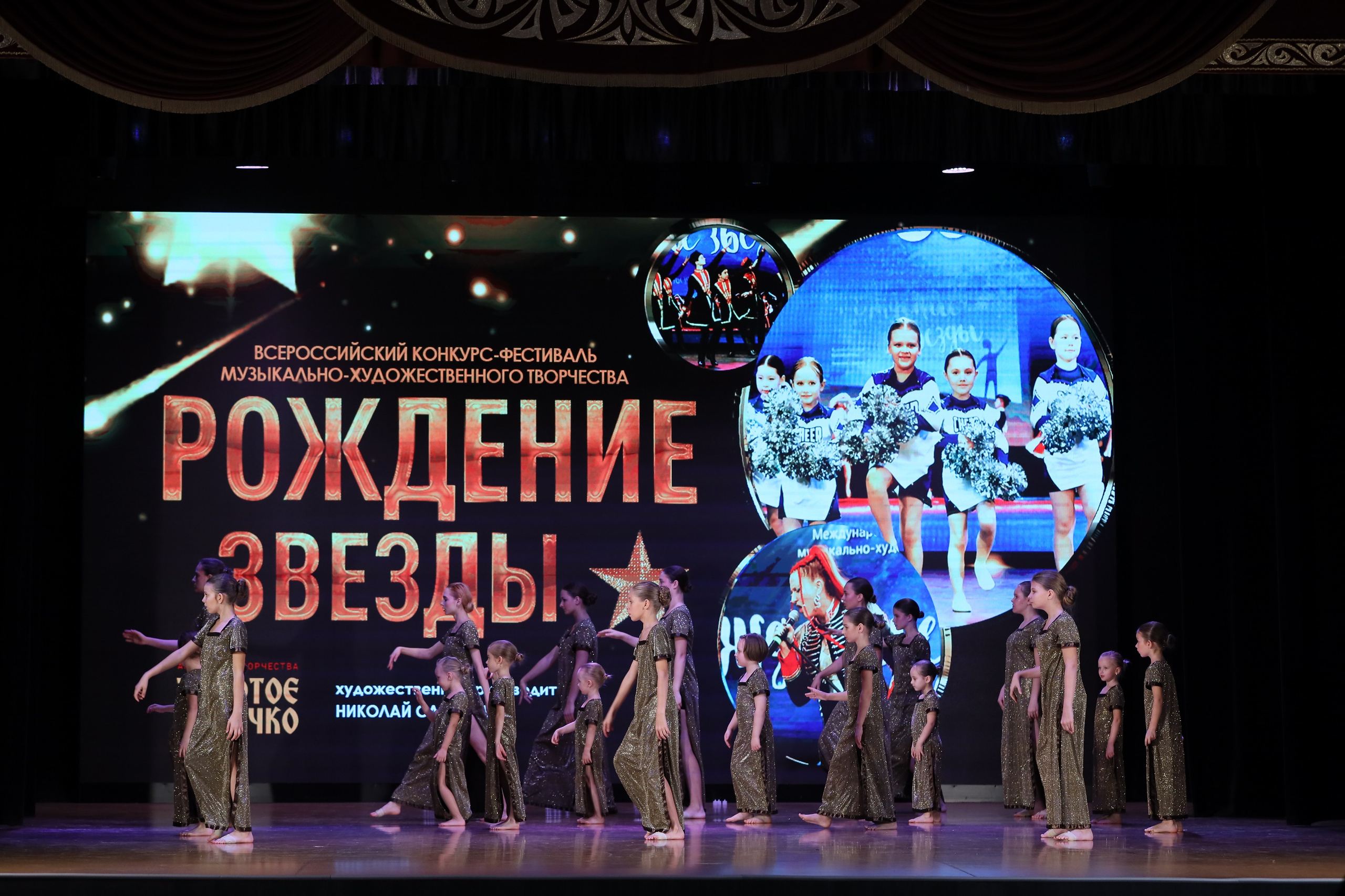 4 ноября, блок 1, видео, номера 1-13, г. Краснодар. Золотое яблочко