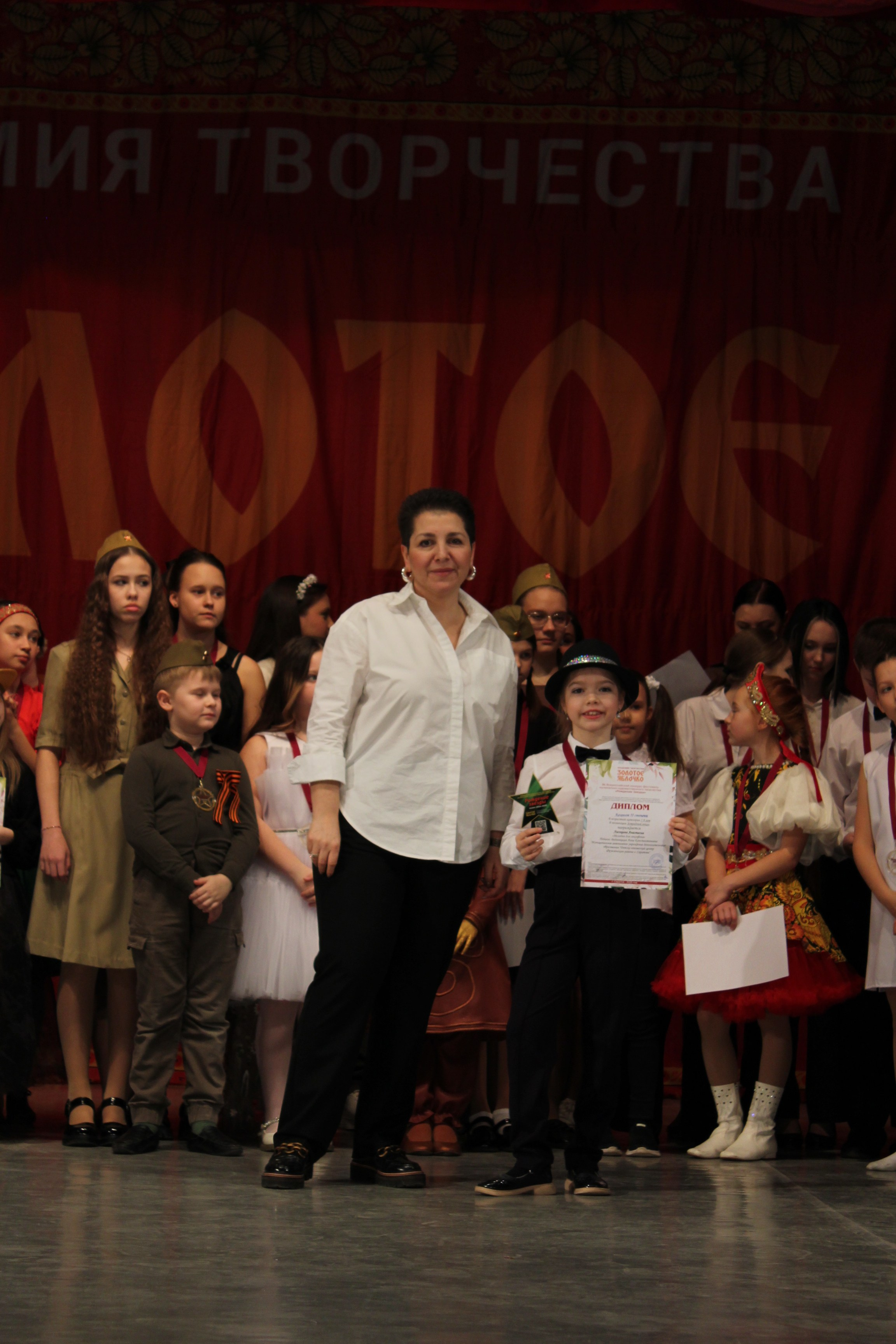 15 марта, г. Саратов. Золотое яблочко