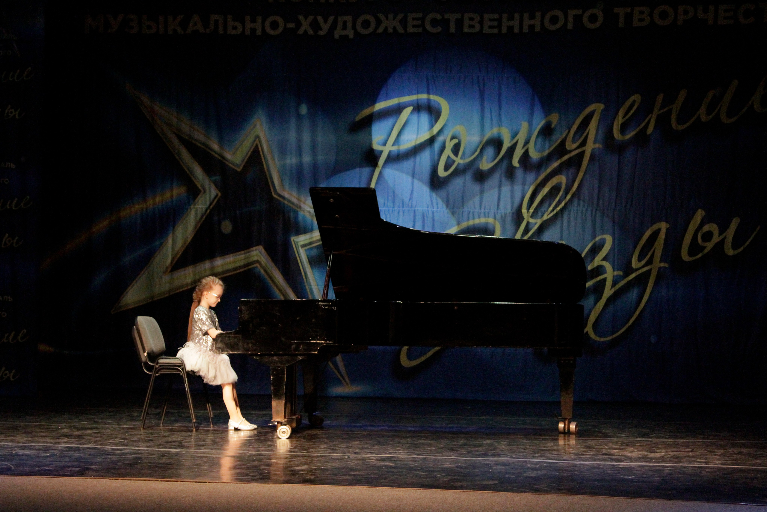 5 апреля, блок 1, г. Тула. Золотое яблочко