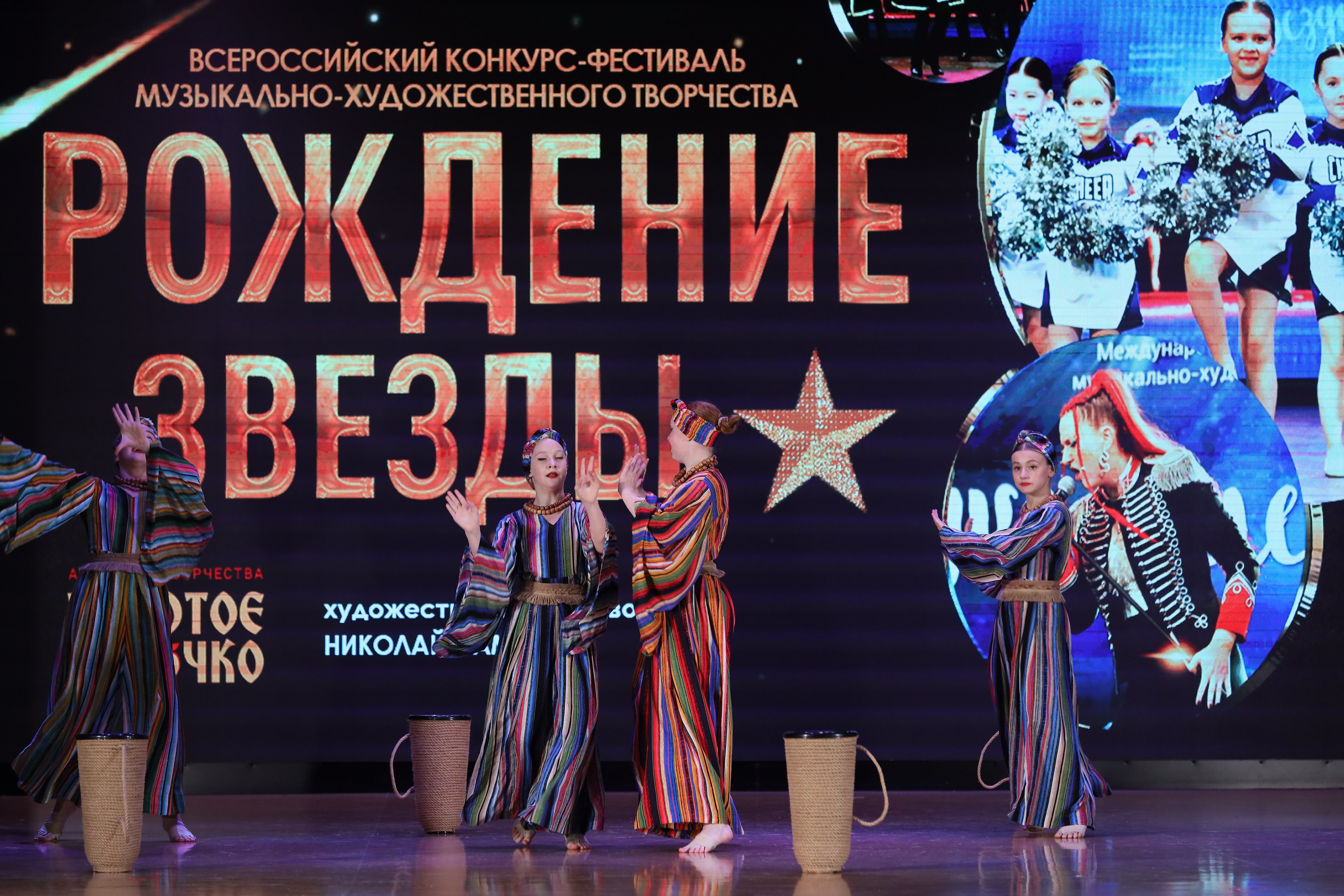 4 ноября, блок 1, видео, номера 49-58, г. Краснодар. Золотое яблочко