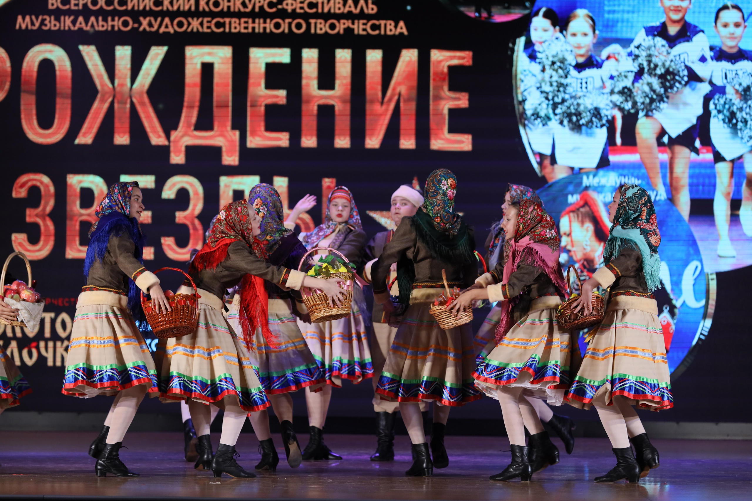 4 ноября, блок 1, видео, номера 1-13, г. Краснодар. Золотое яблочко