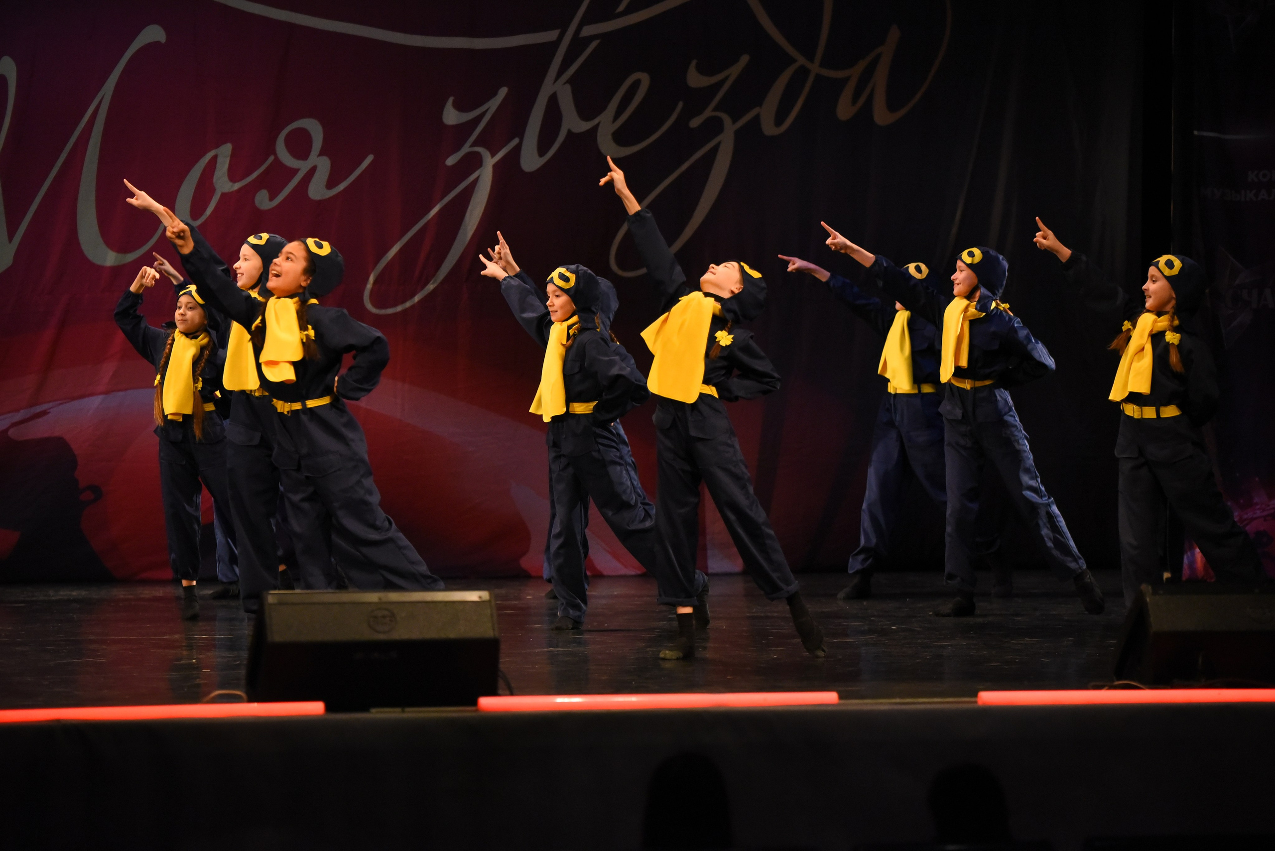 13 декабря, г. Калининград. Золотое яблочко