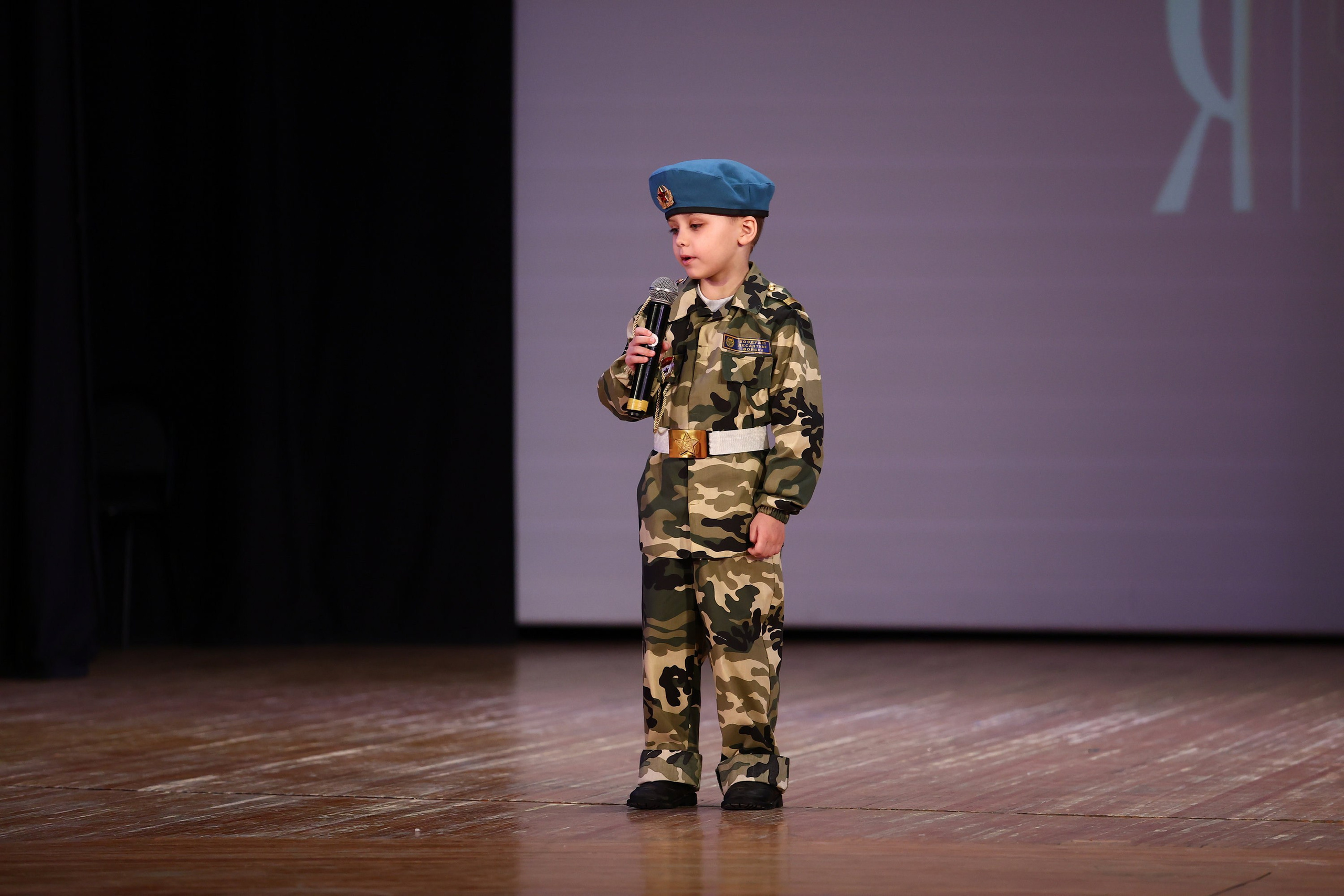 30 марта, г. Самара. Золотое яблочко