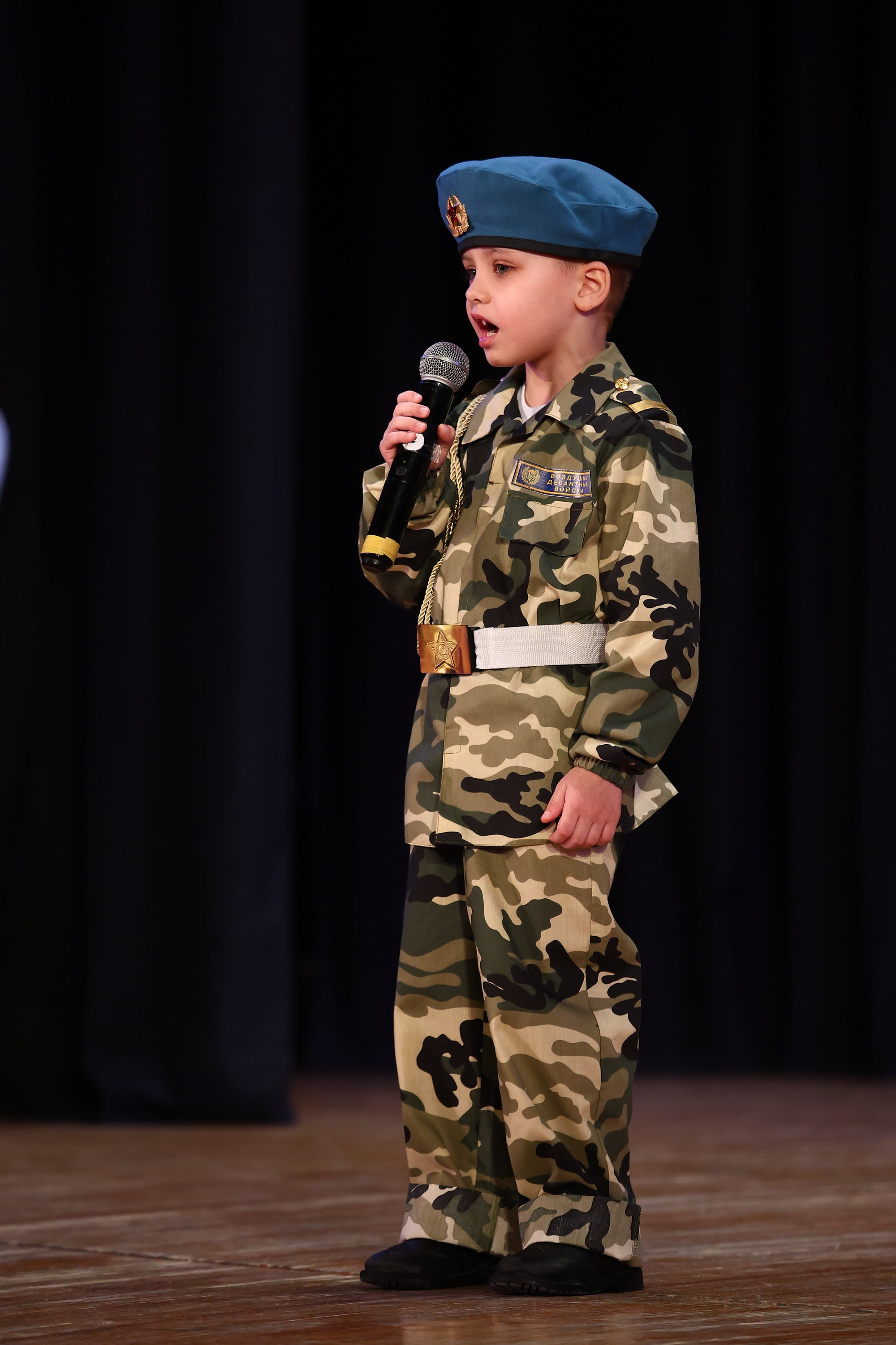 30 марта, г. Самара. Золотое яблочко