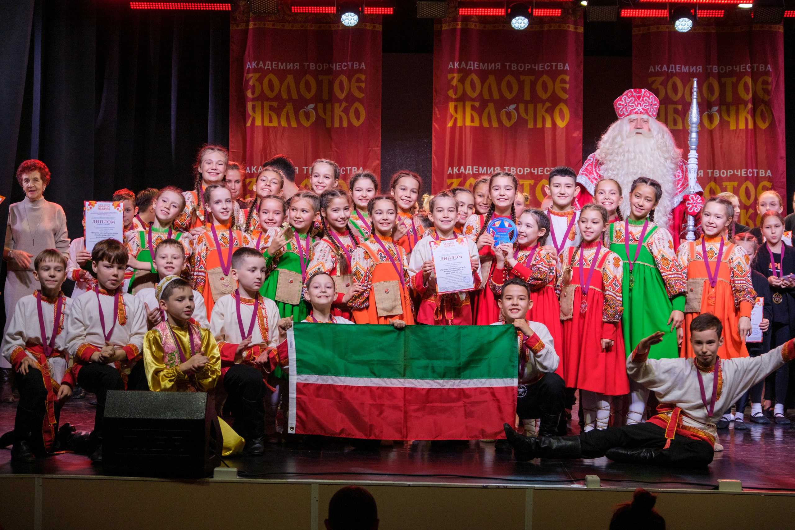 17 ноября, г. Великий Устюг. Золотое яблочко