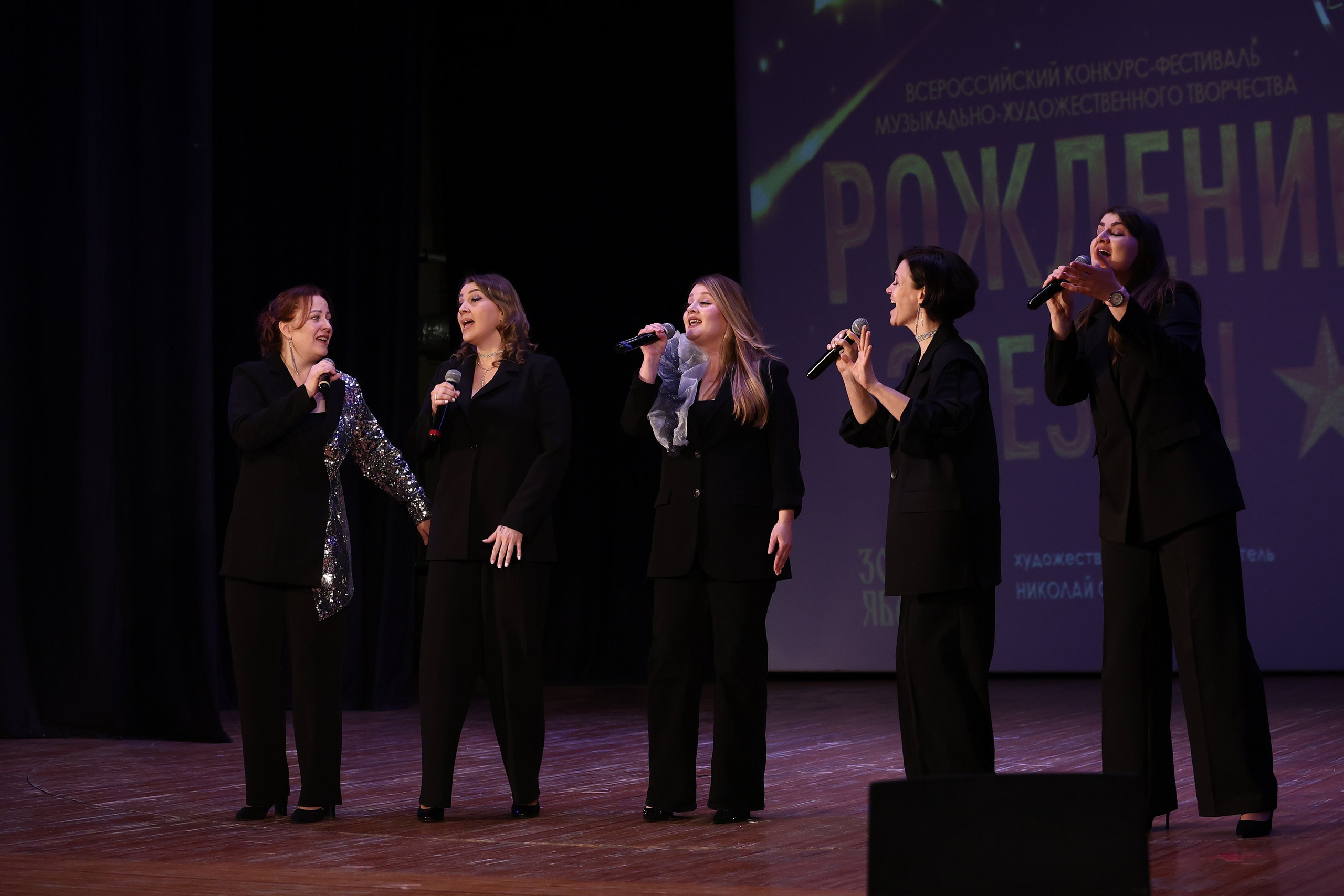 30 марта, г. Самара. Золотое яблочко