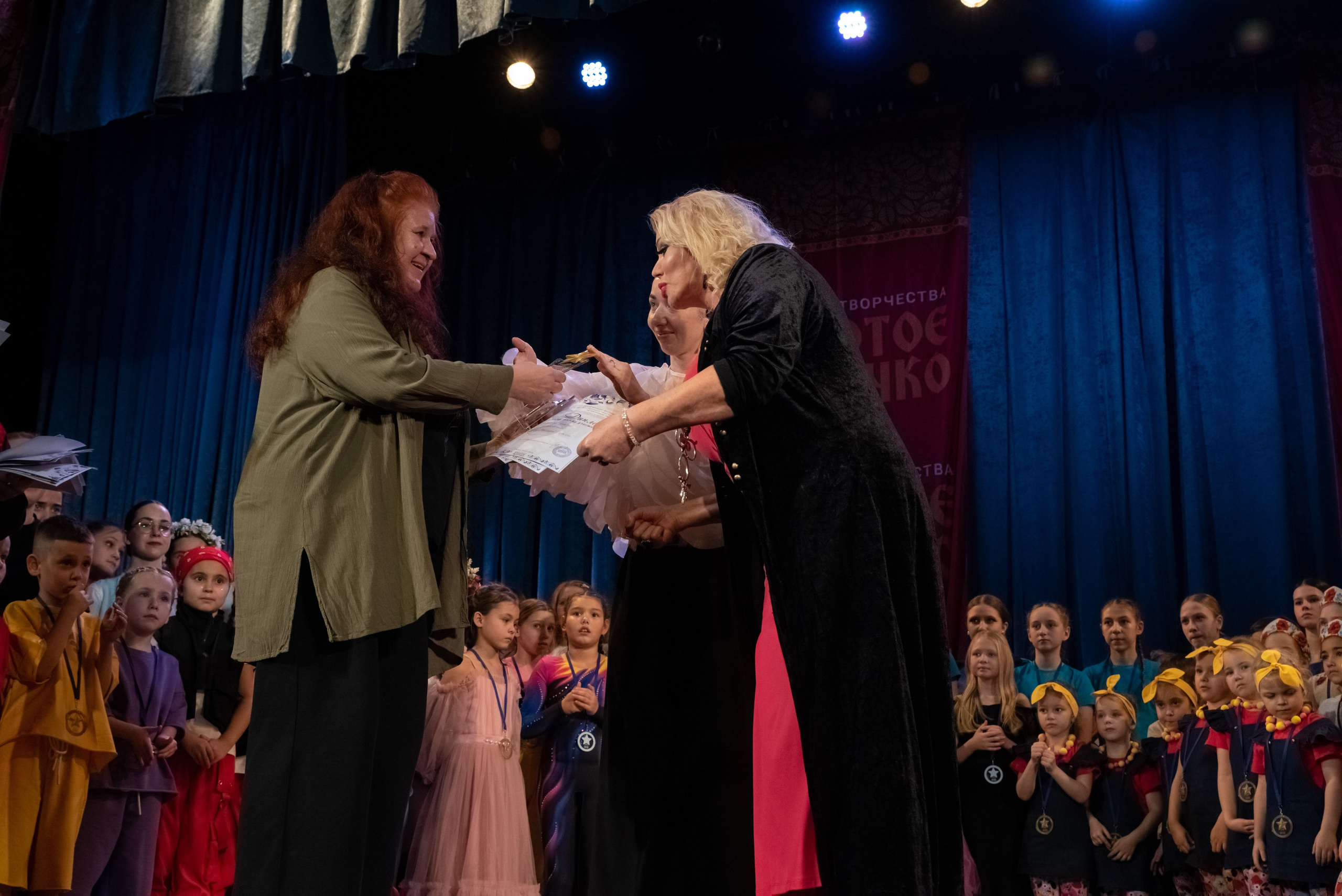 7 декабря, г. Выборг. Золотое яблочко