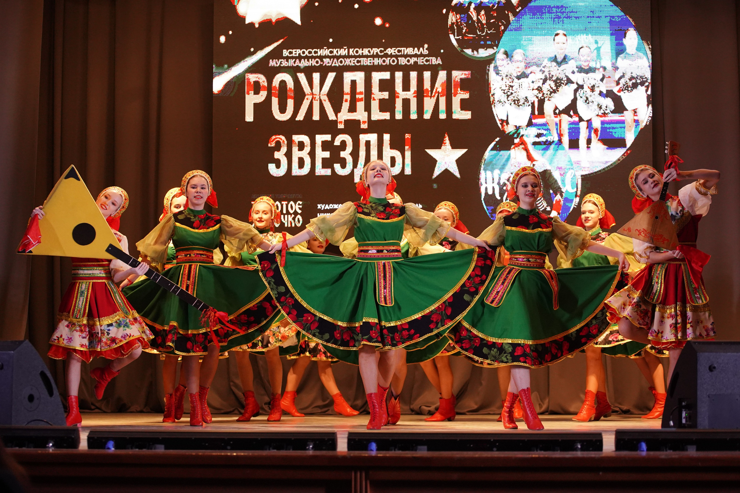 23 февраля, г. Новосибирск. Золотое яблочко