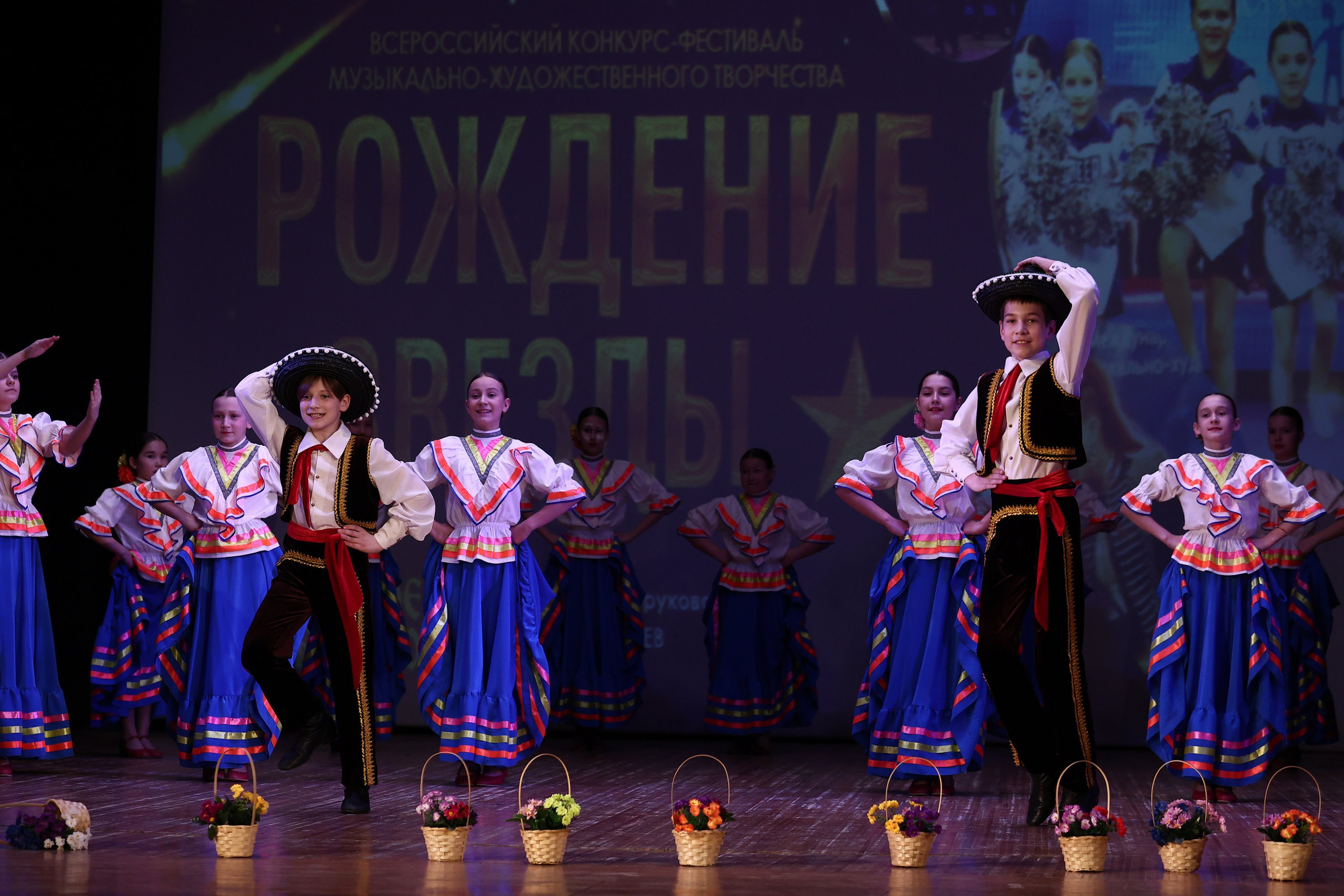 30 марта, г. Самара. Золотое яблочко