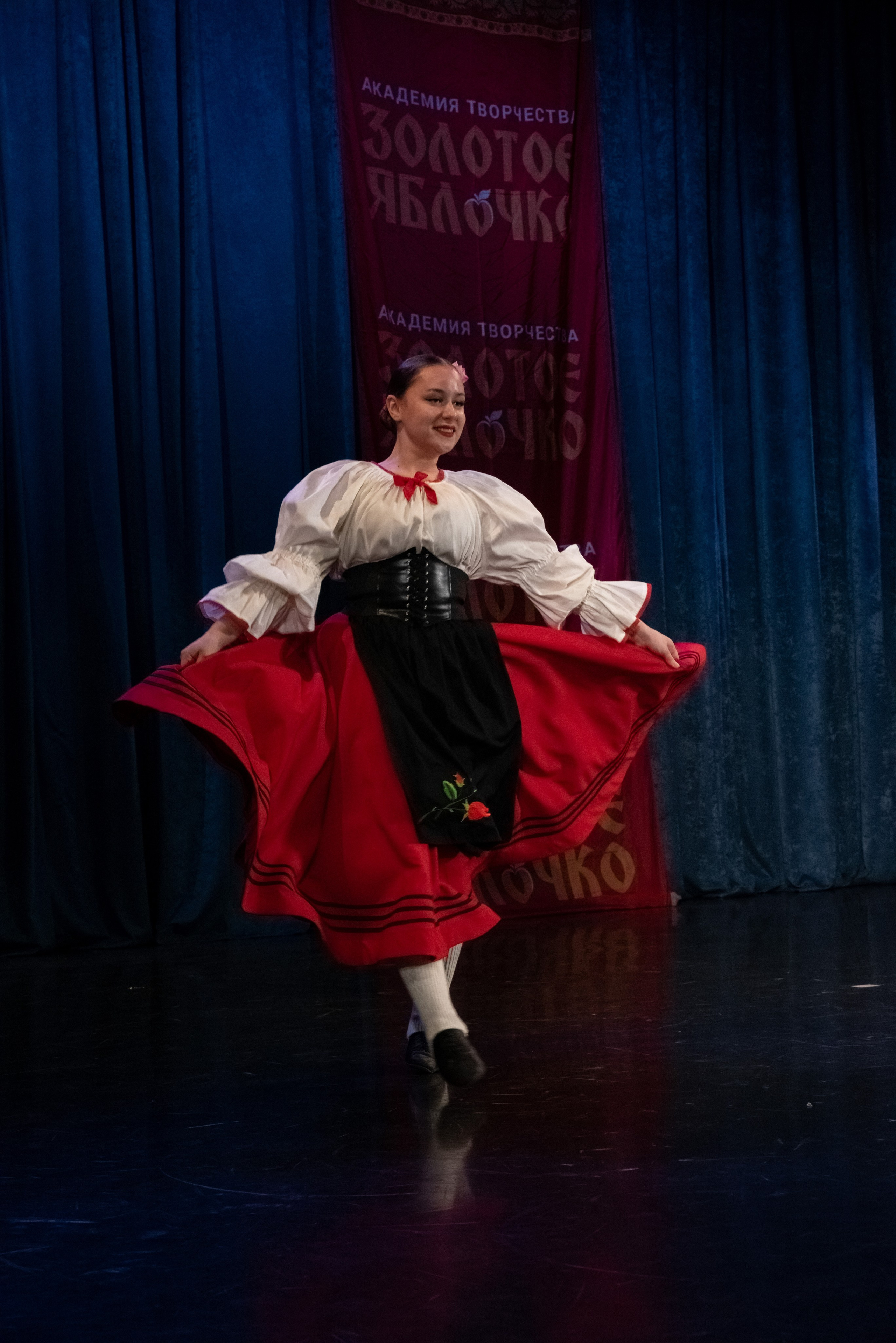 7 декабря, г. Выборг. Золотое яблочко