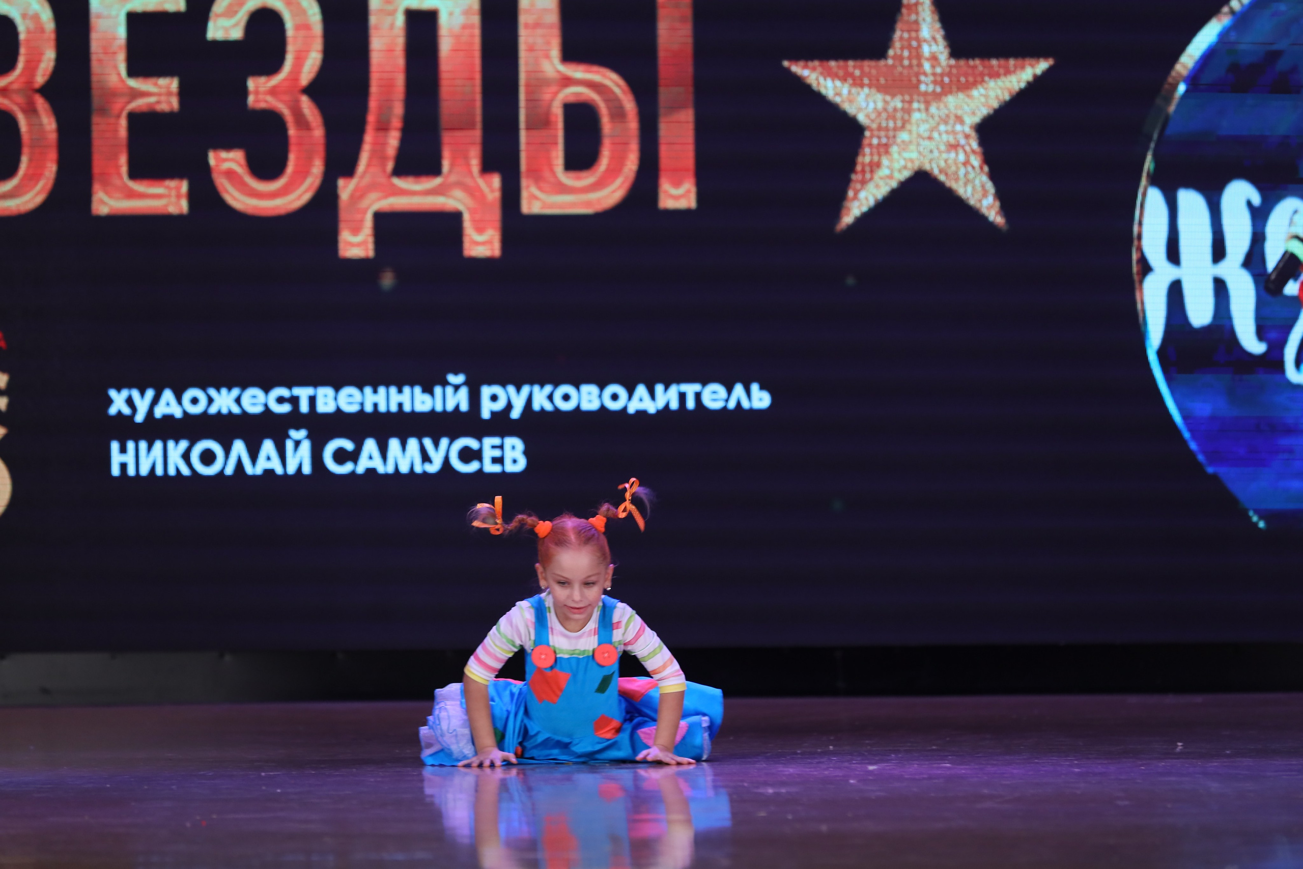 4 ноября, блок 1, видео, номера 49-58, г. Краснодар. Золотое яблочко