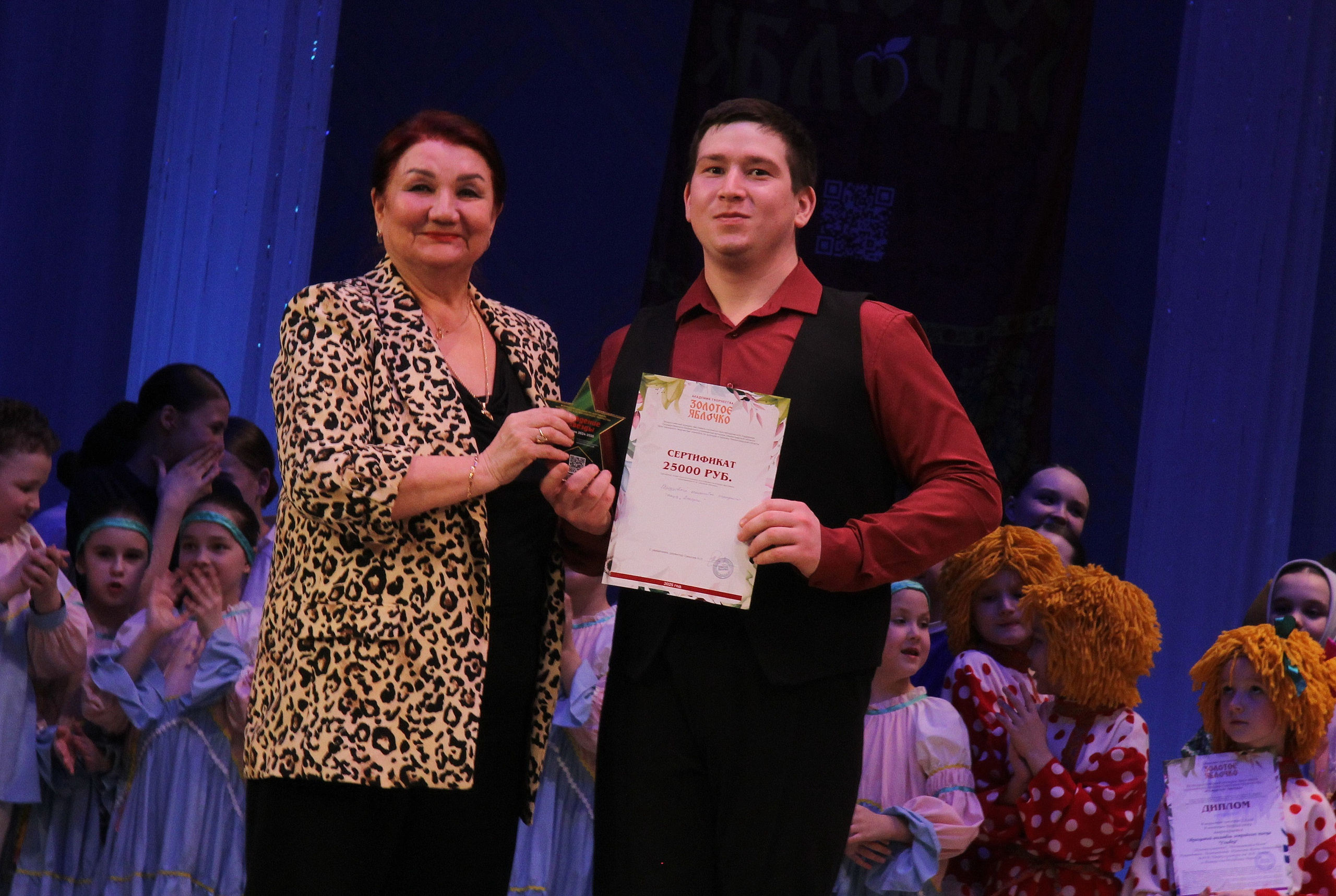 9 марта, г. Йошкар-Ола. Золотое яблочко