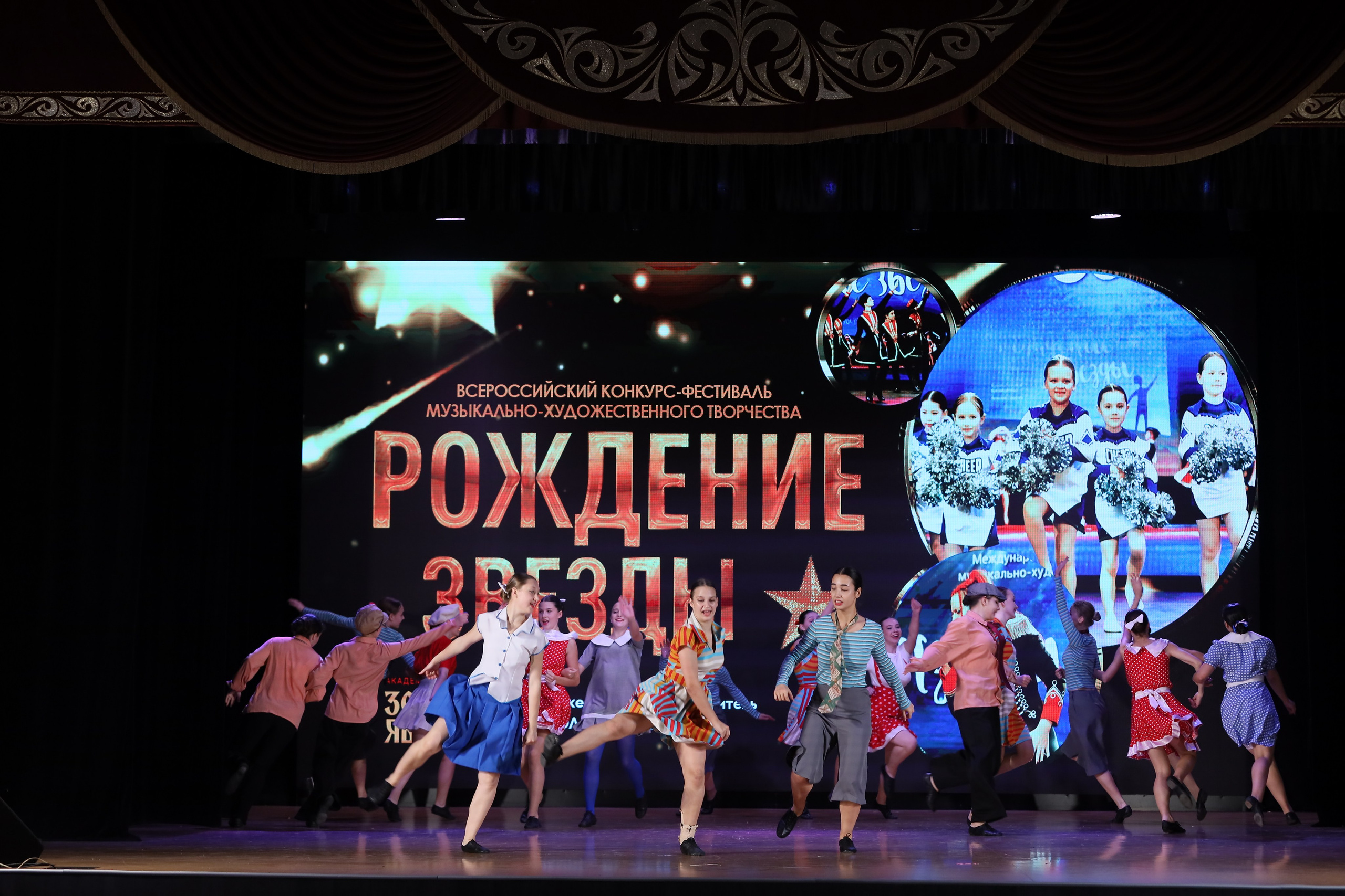 4 ноября, блок 1, видео, номера 49-58, г. Краснодар. Золотое яблочко