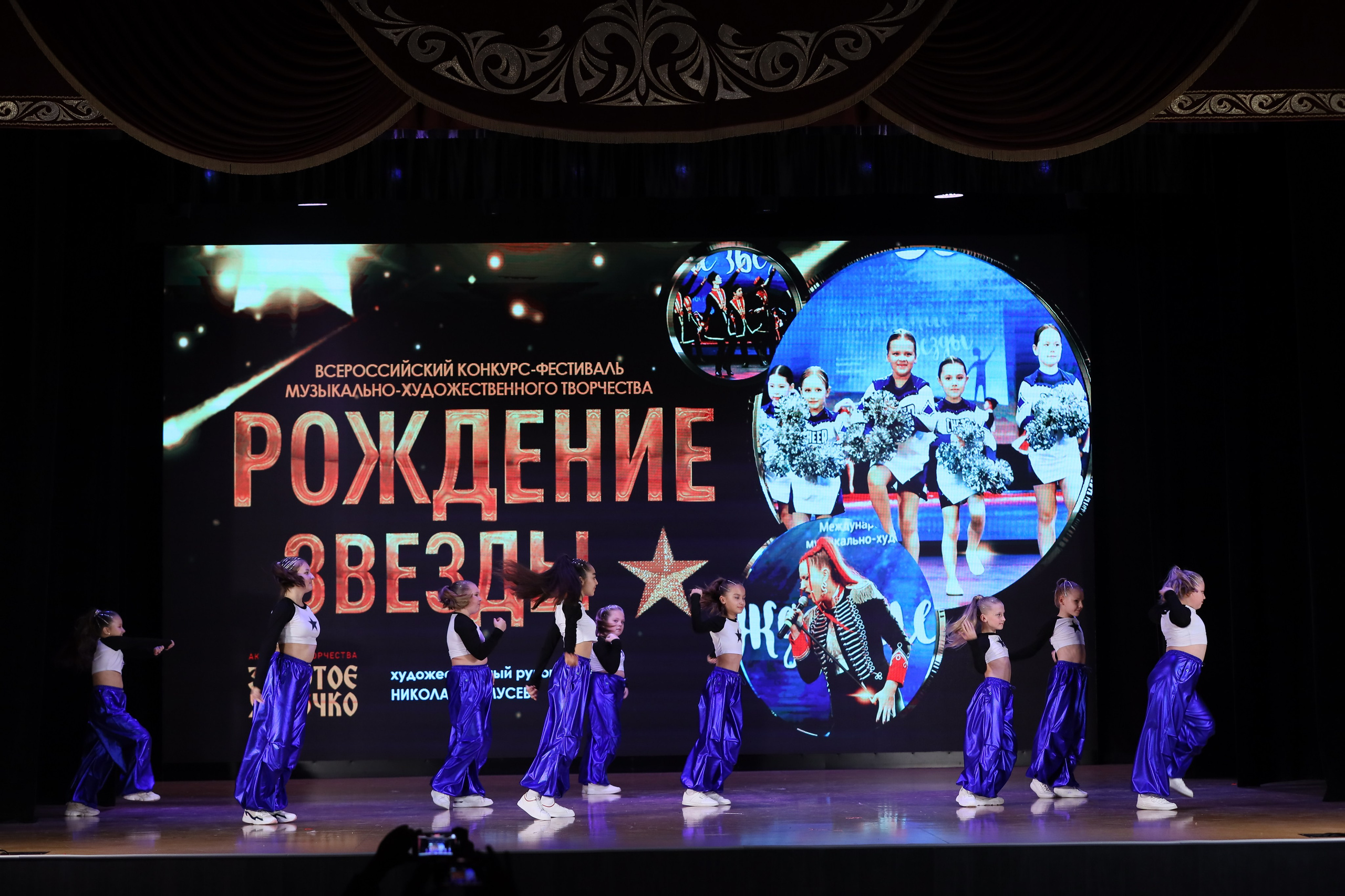 4 ноября, блок 1, видео, номера 14-29, г. Краснодар. Золотое яблочко