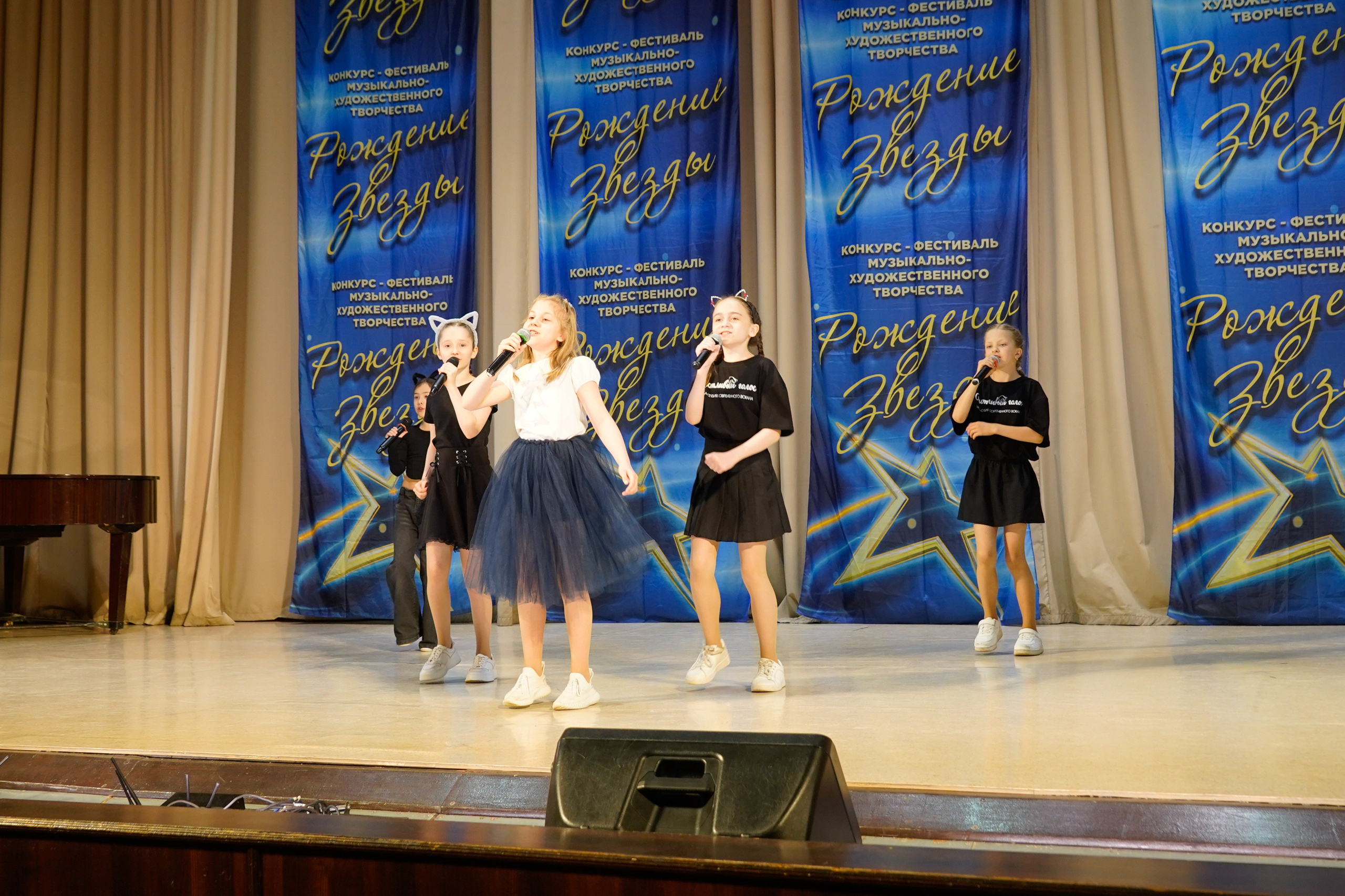 10 мая, г. Волгоград. Золотое яблочко