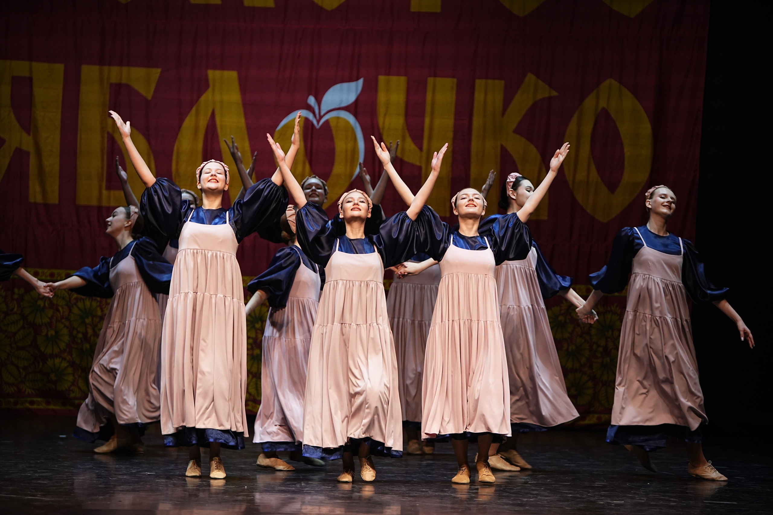 5 апреля, блок 1, г. Тверь. Золотое яблочко