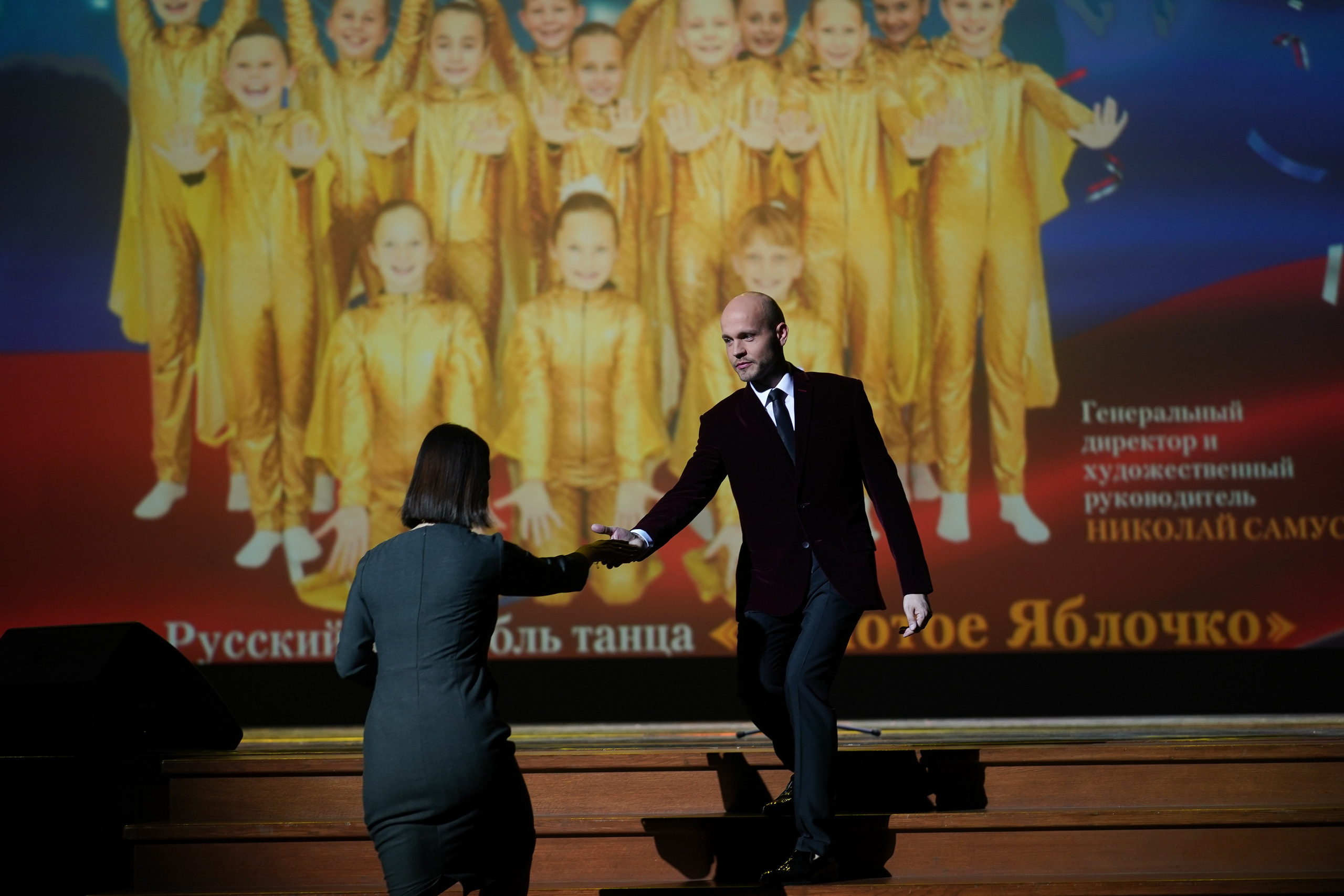 13 мая, г. Москва, Кремль. Золотое яблочко