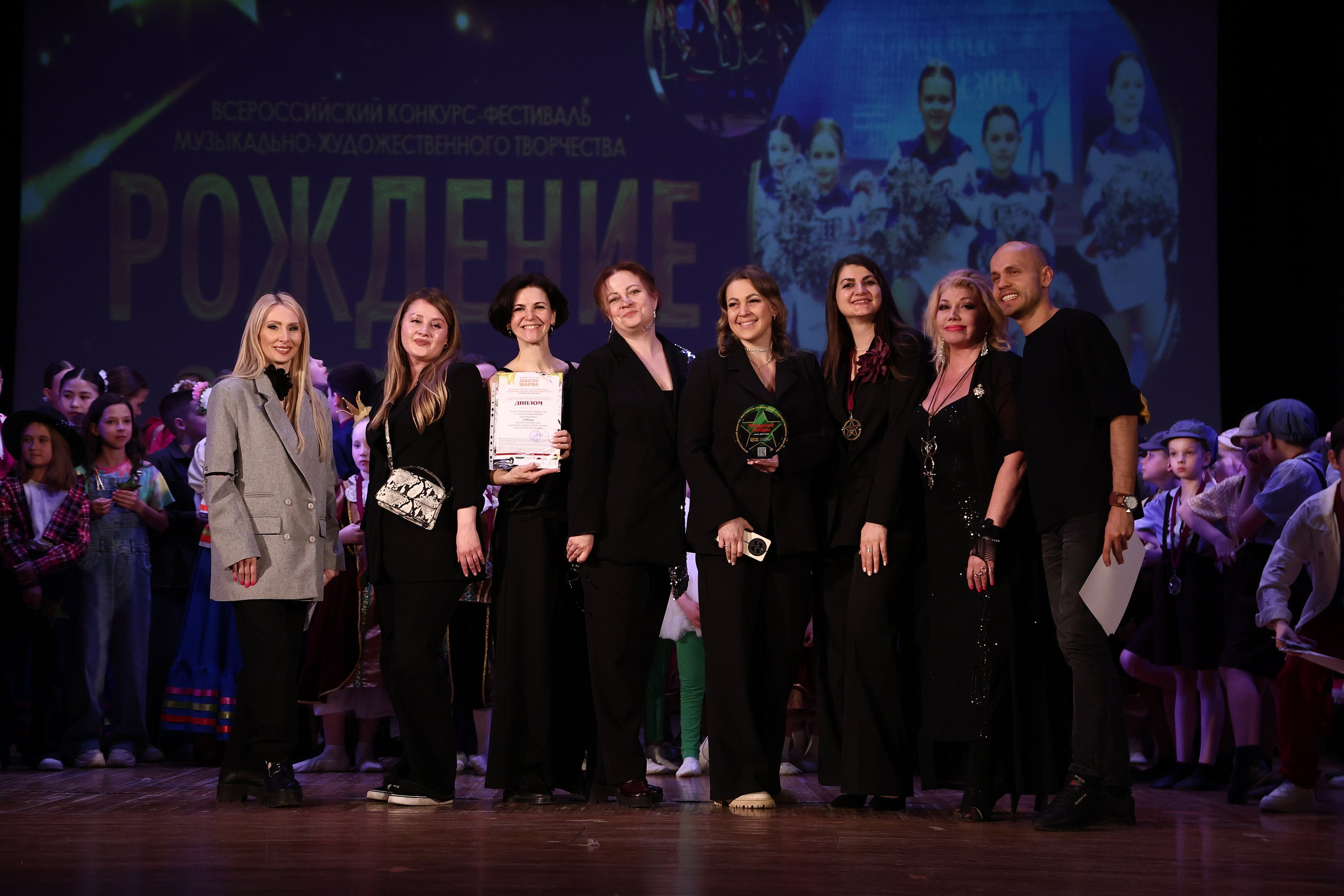 30 марта, г. Самара. Золотое яблочко