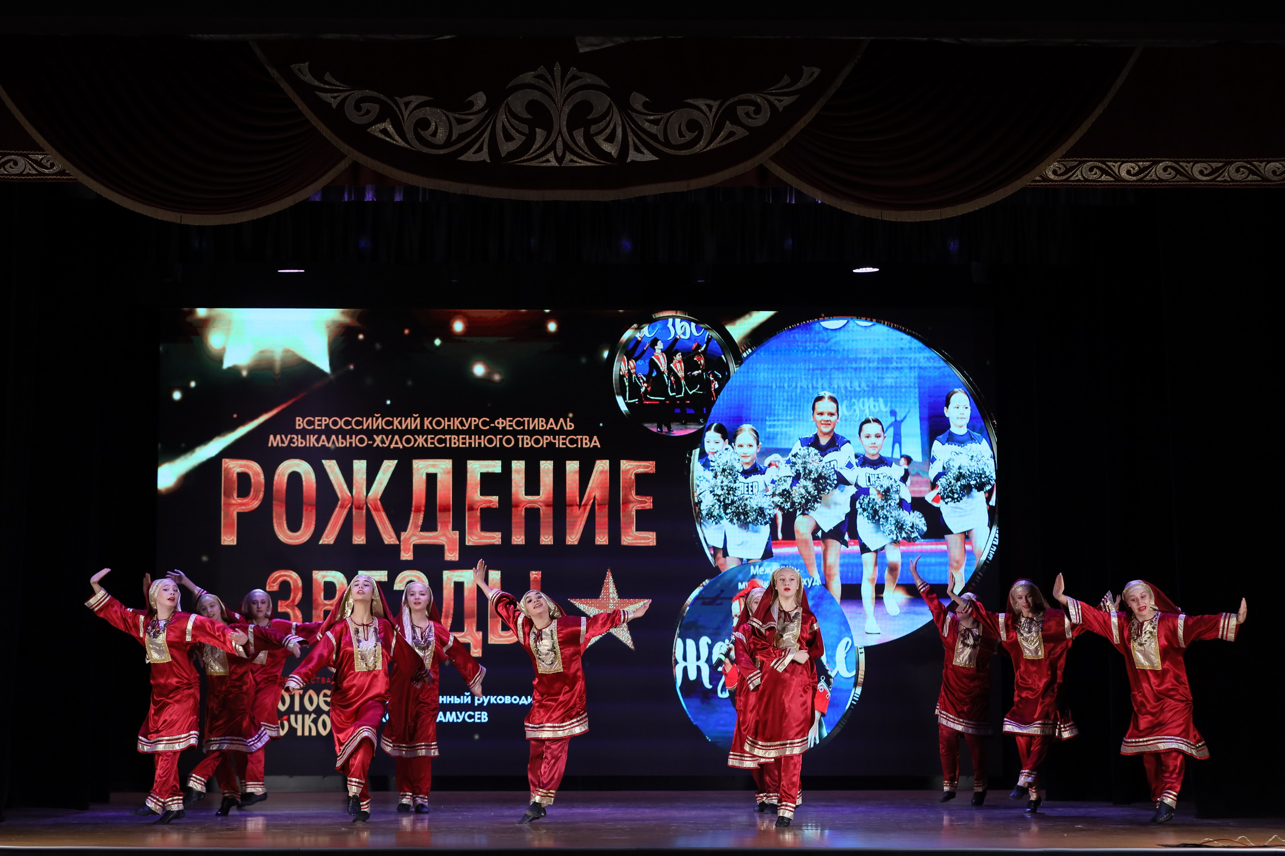 4 ноября, блок 1, видео, номера 1-13, г. Краснодар. Золотое яблочко