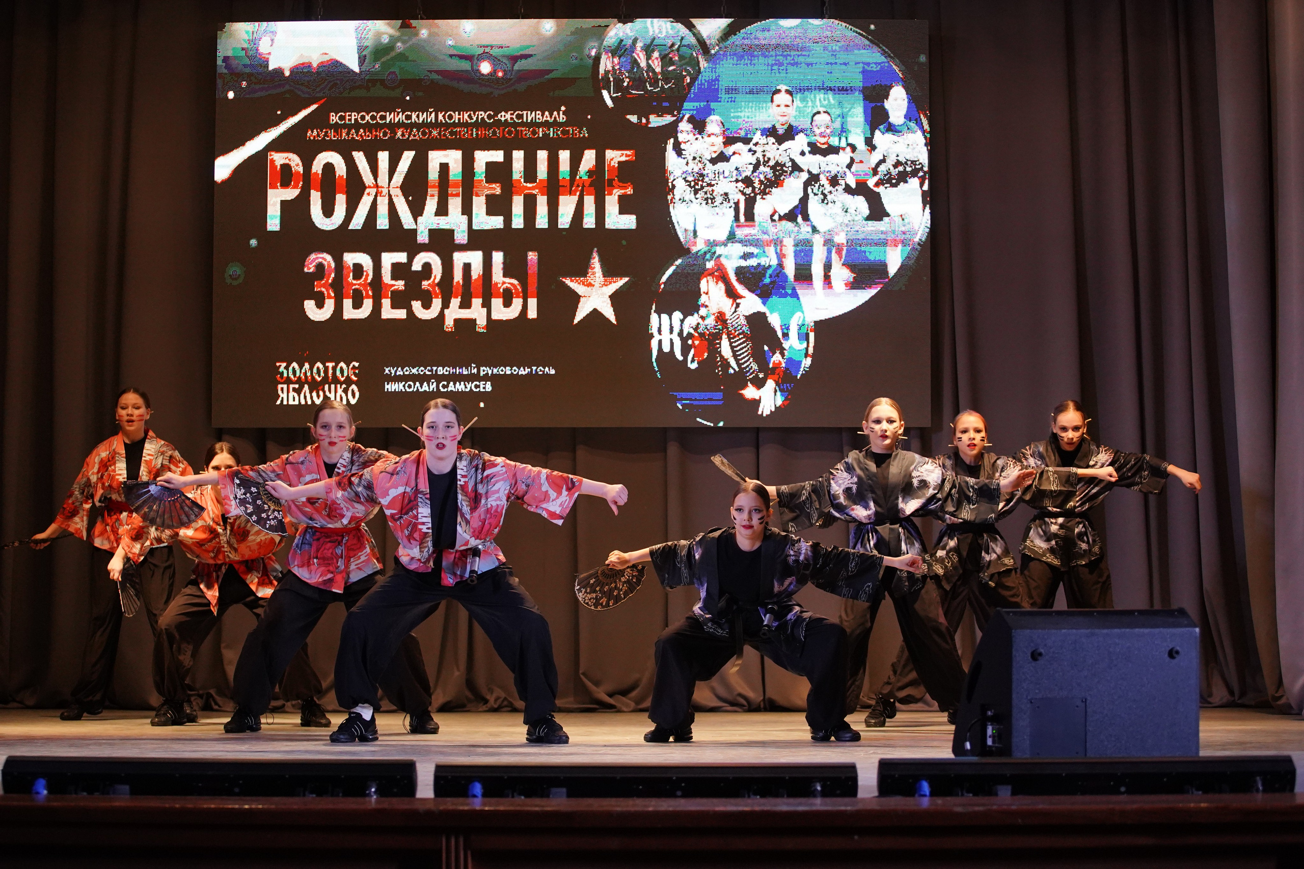 23 февраля, г. Новосибирск. Золотое яблочко