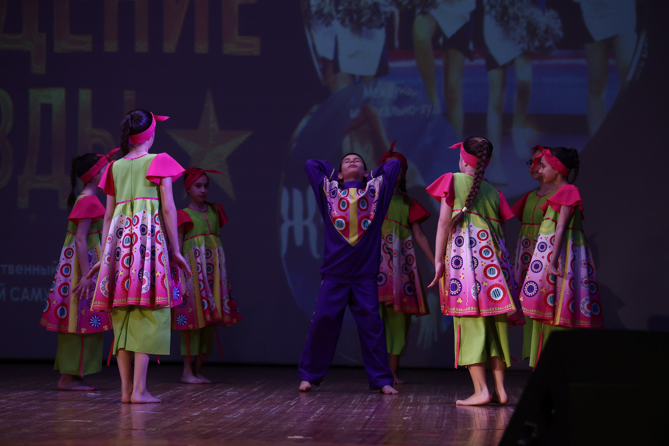 30 марта, г. Самара. Золотое яблочко