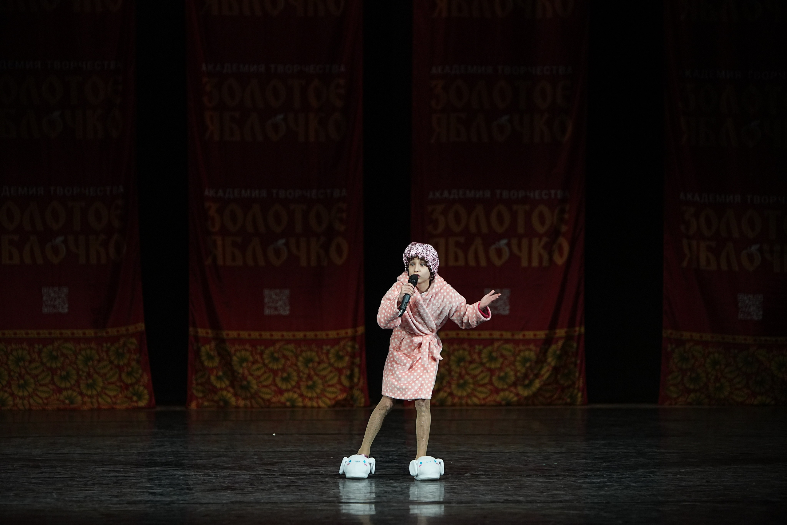 22 февраля, г. Нижний Новгород. Золотое яблочко