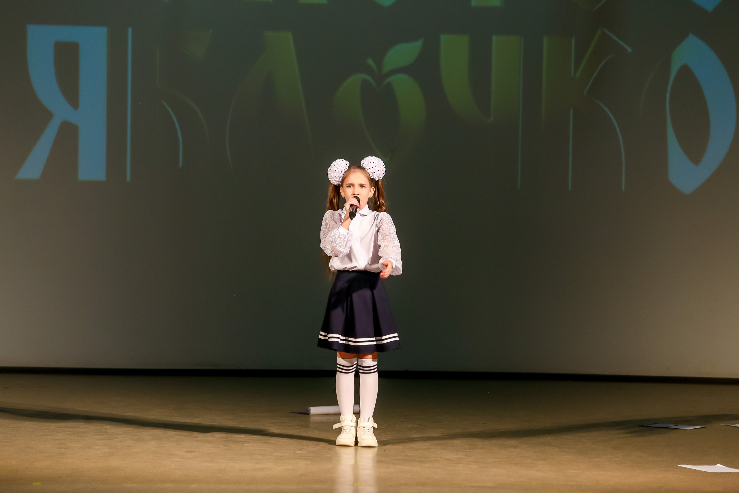 2 марта, г. Владимир. Золотое яблочко