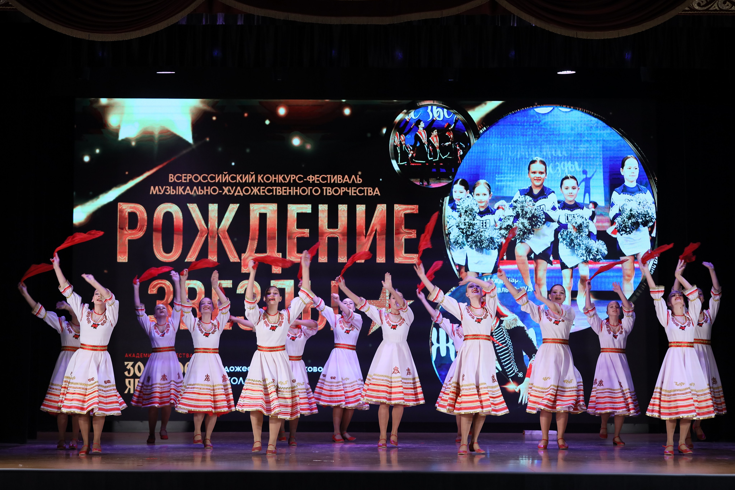 4 ноября, блок 1, видео, номера 14-29, г. Краснодар. Золотое яблочко