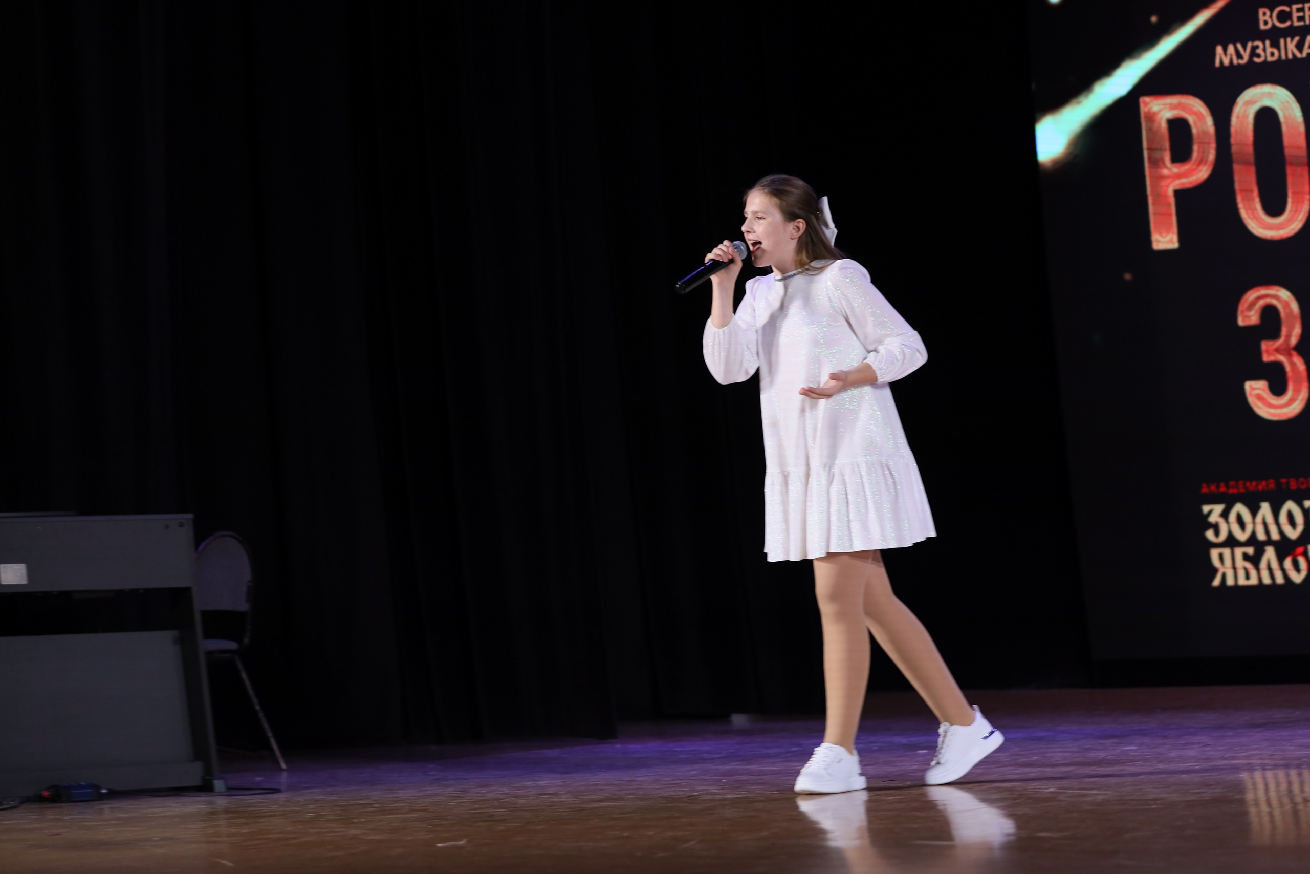 4 ноября, блок 2, видео, номера 1-36, г. Краснодар. Золотое яблочко