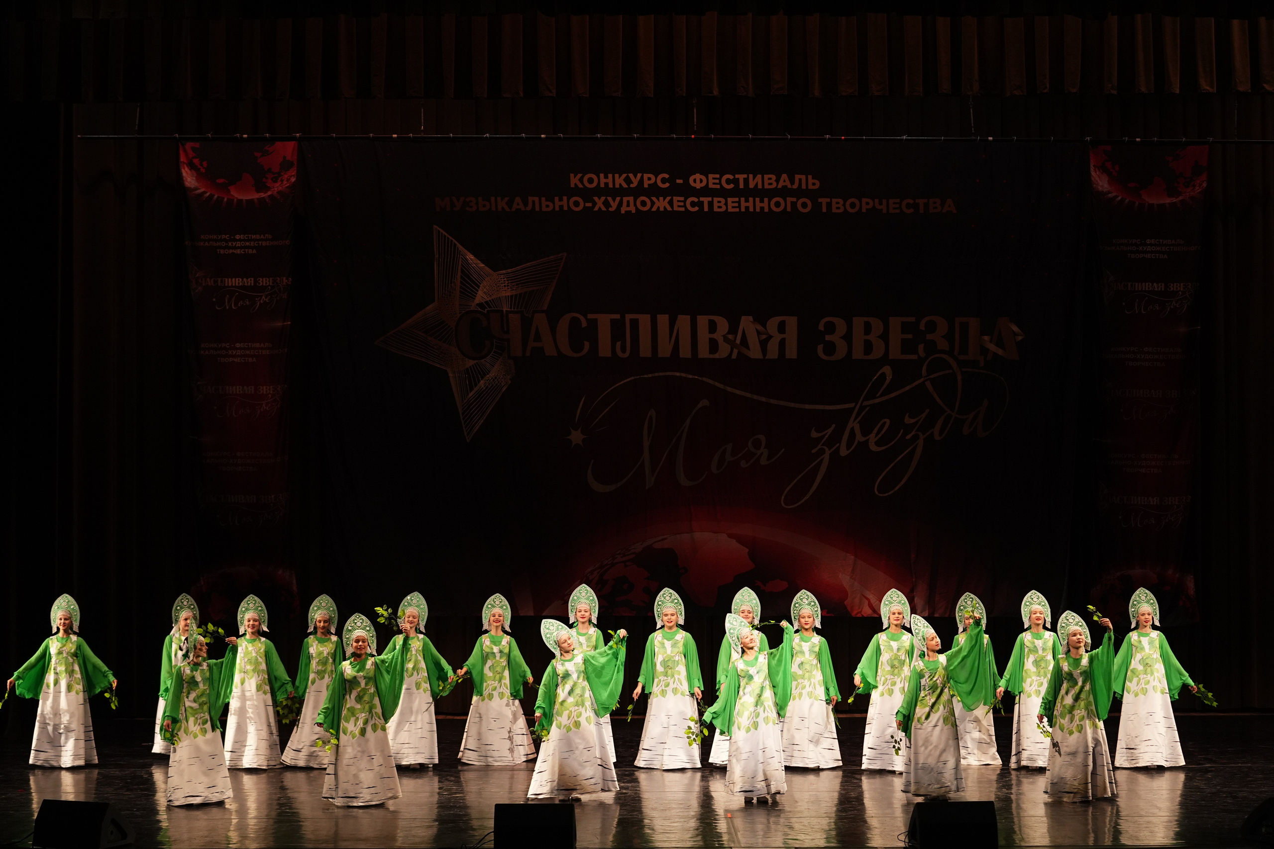 7 декабря, блок 1, г. Москва. Золотое яблочко