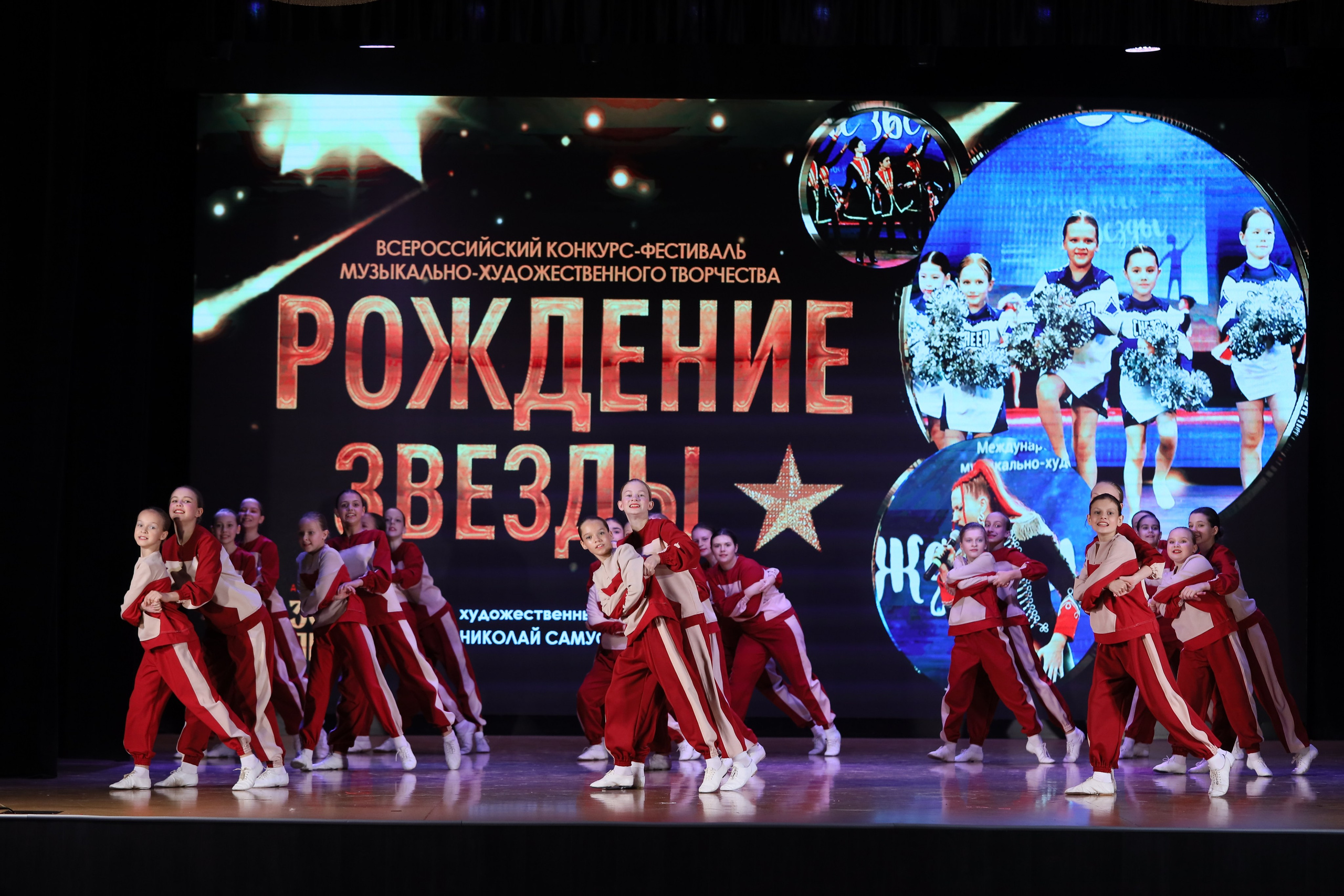 4 ноября, блок 1, видео, номера 14-29, г. Краснодар. Золотое яблочко