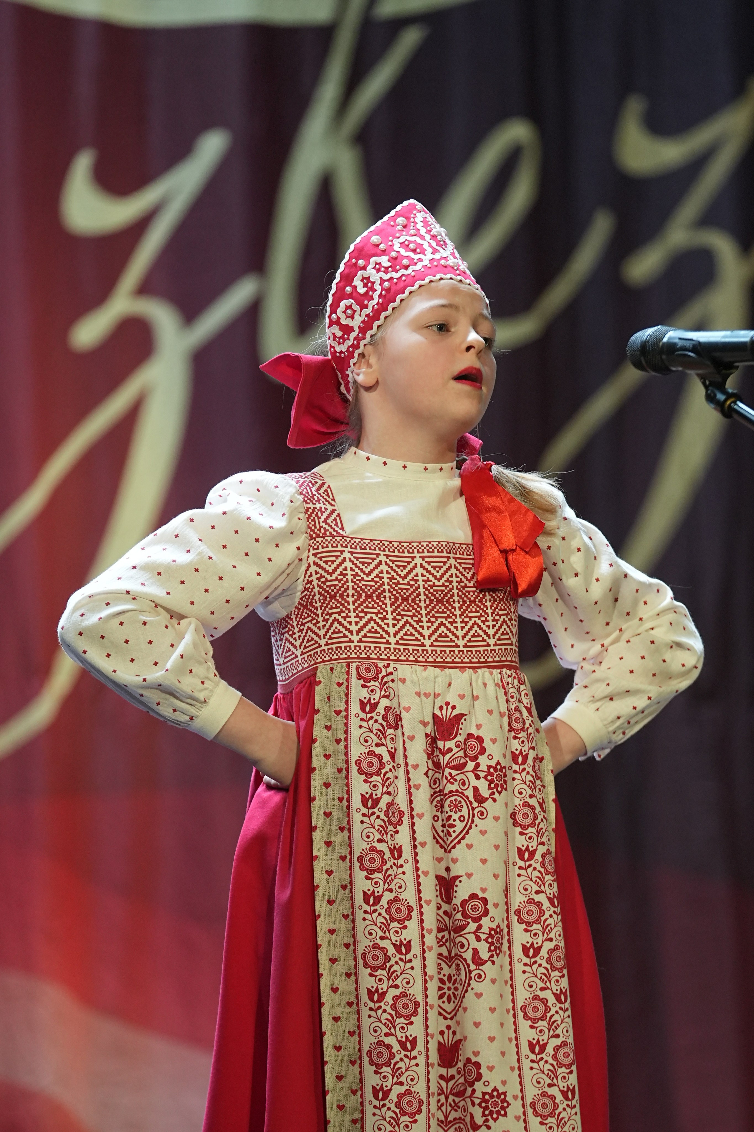 8 февраля, блок 2, г. Кострома. Золотое яблочко