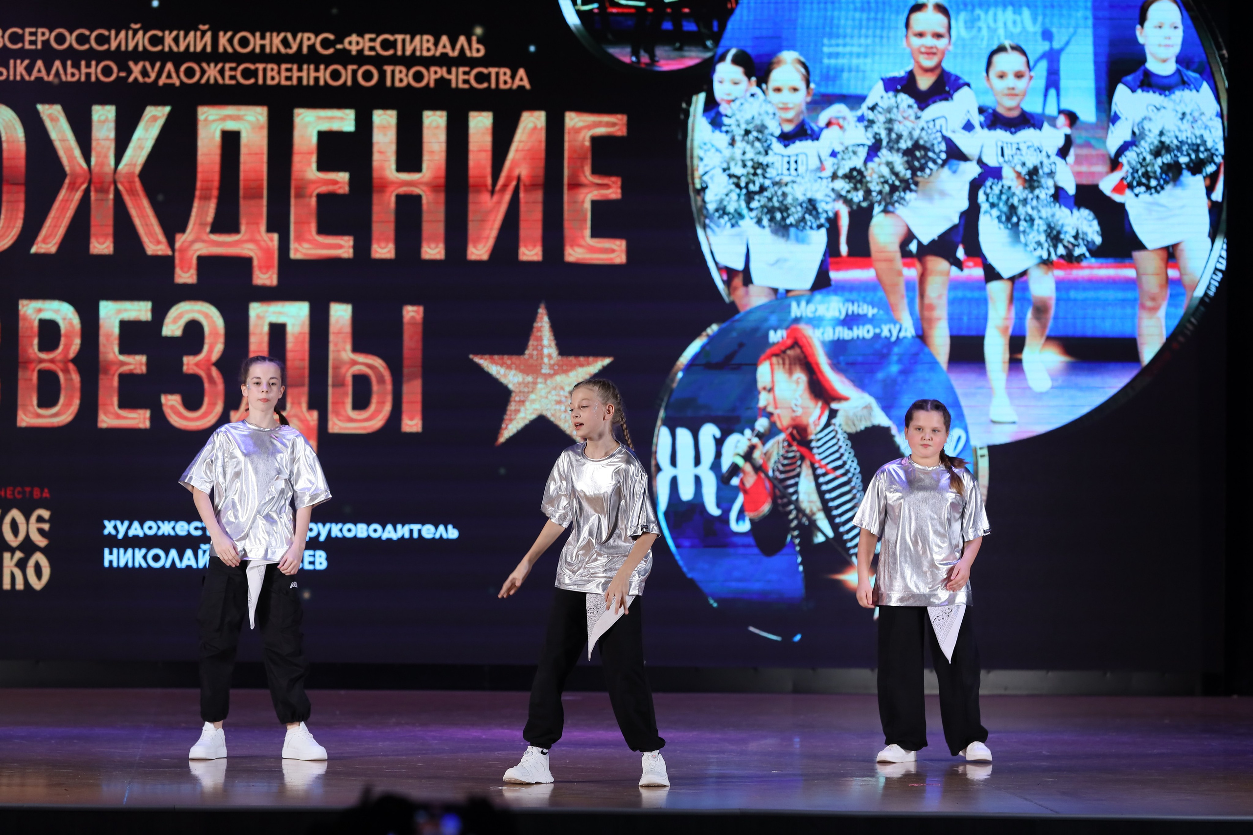 4 ноября, блок 1, видео, номера 49-58, г. Краснодар. Золотое яблочко