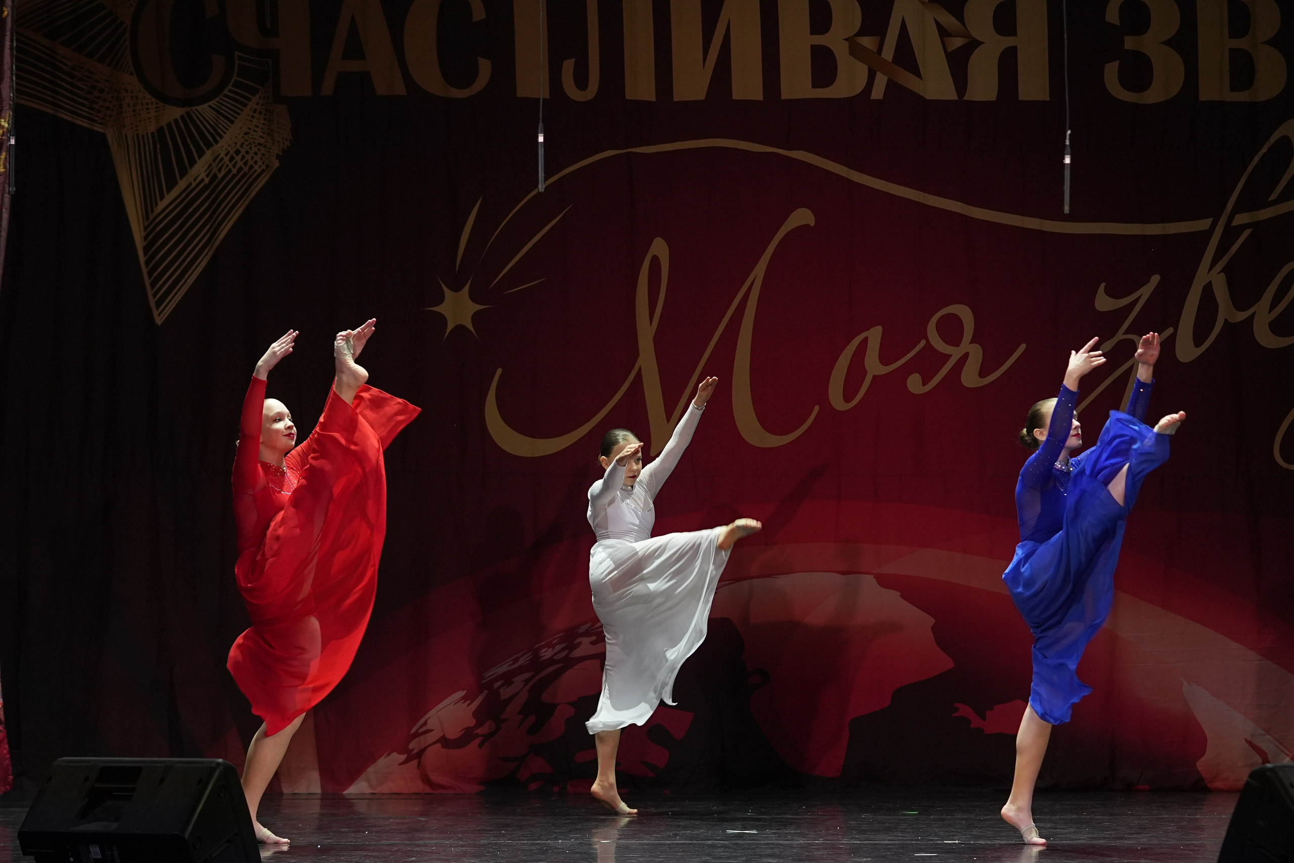 15 февраля, блок 1, г. Санкт-Петербург. Золотое яблочко