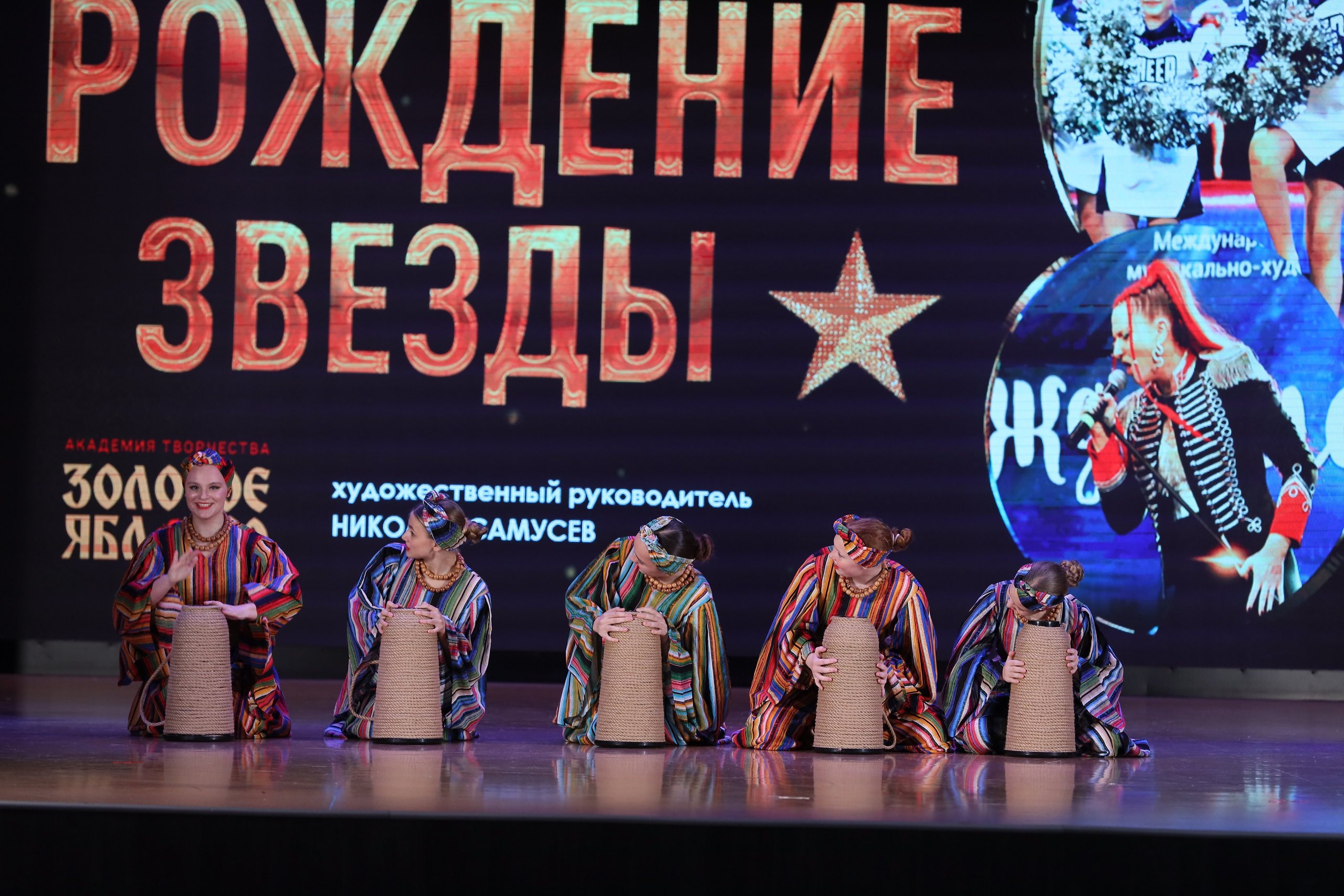 4 ноября, блок 1, видео, номера 49-58, г. Краснодар. Золотое яблочко